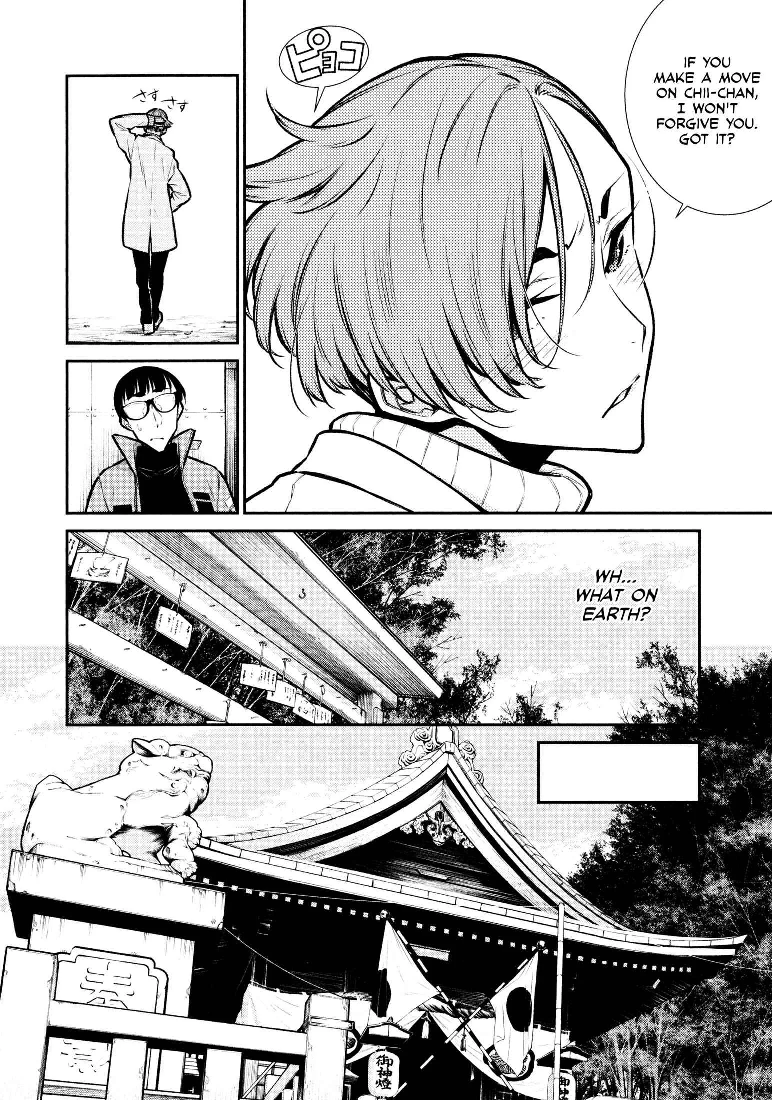 Yancha Gal No Anjou-San Chapter 72 page 8