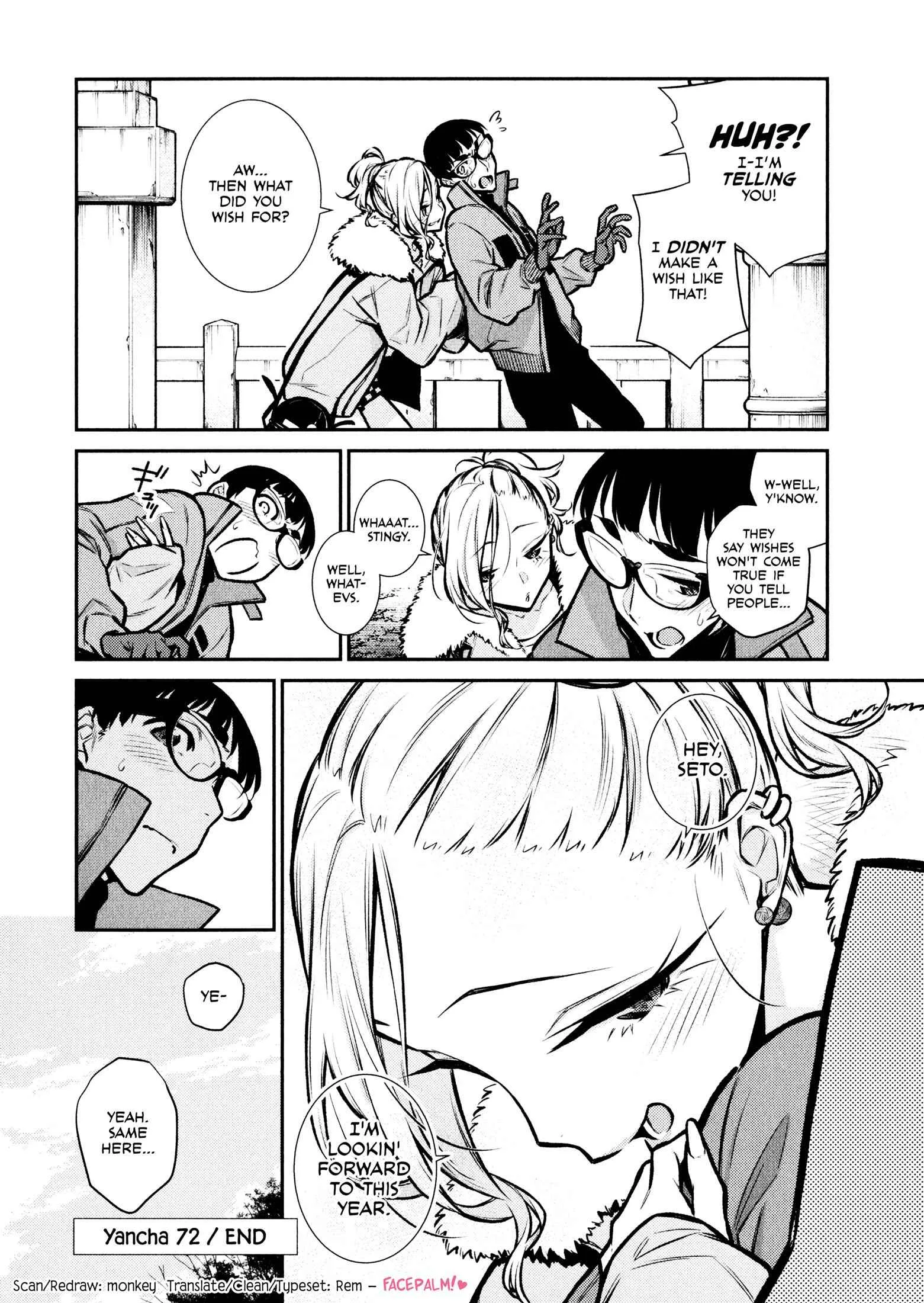 Yancha Gal No Anjou-San Chapter 72 page 16