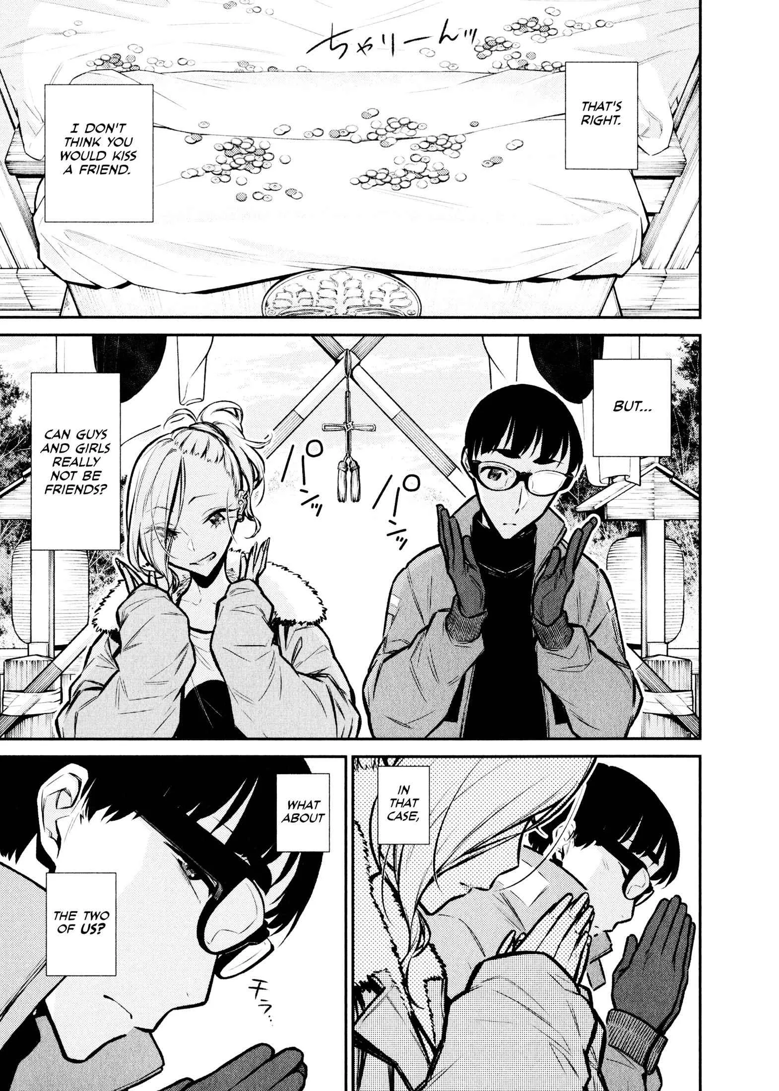 Yancha Gal No Anjou-San Chapter 72 page 11