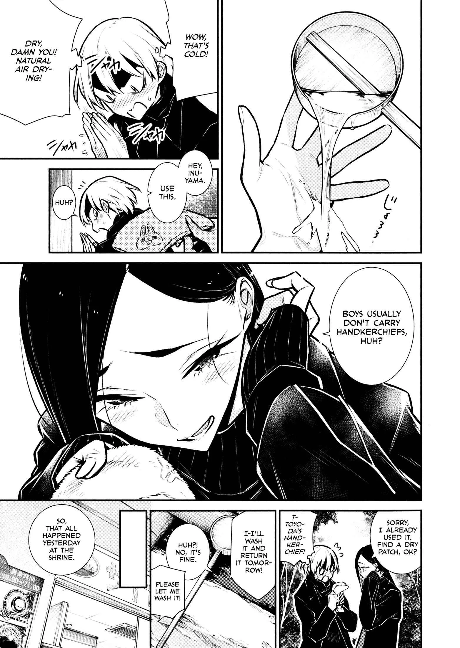 Yancha Gal No Anjou-San Chapter 73 page 1