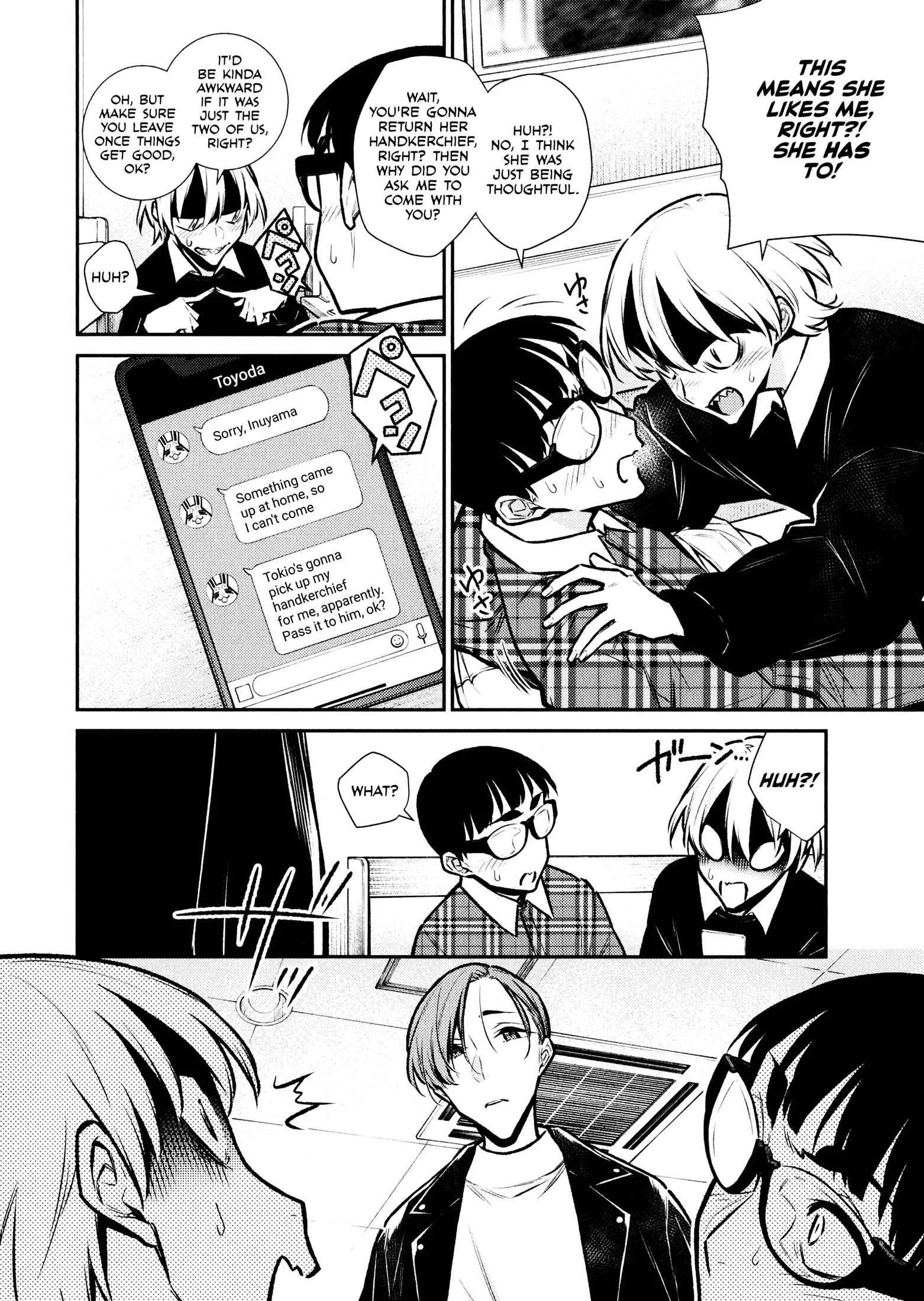 Yancha Gal No Anjou-San Chapter 73 page 2