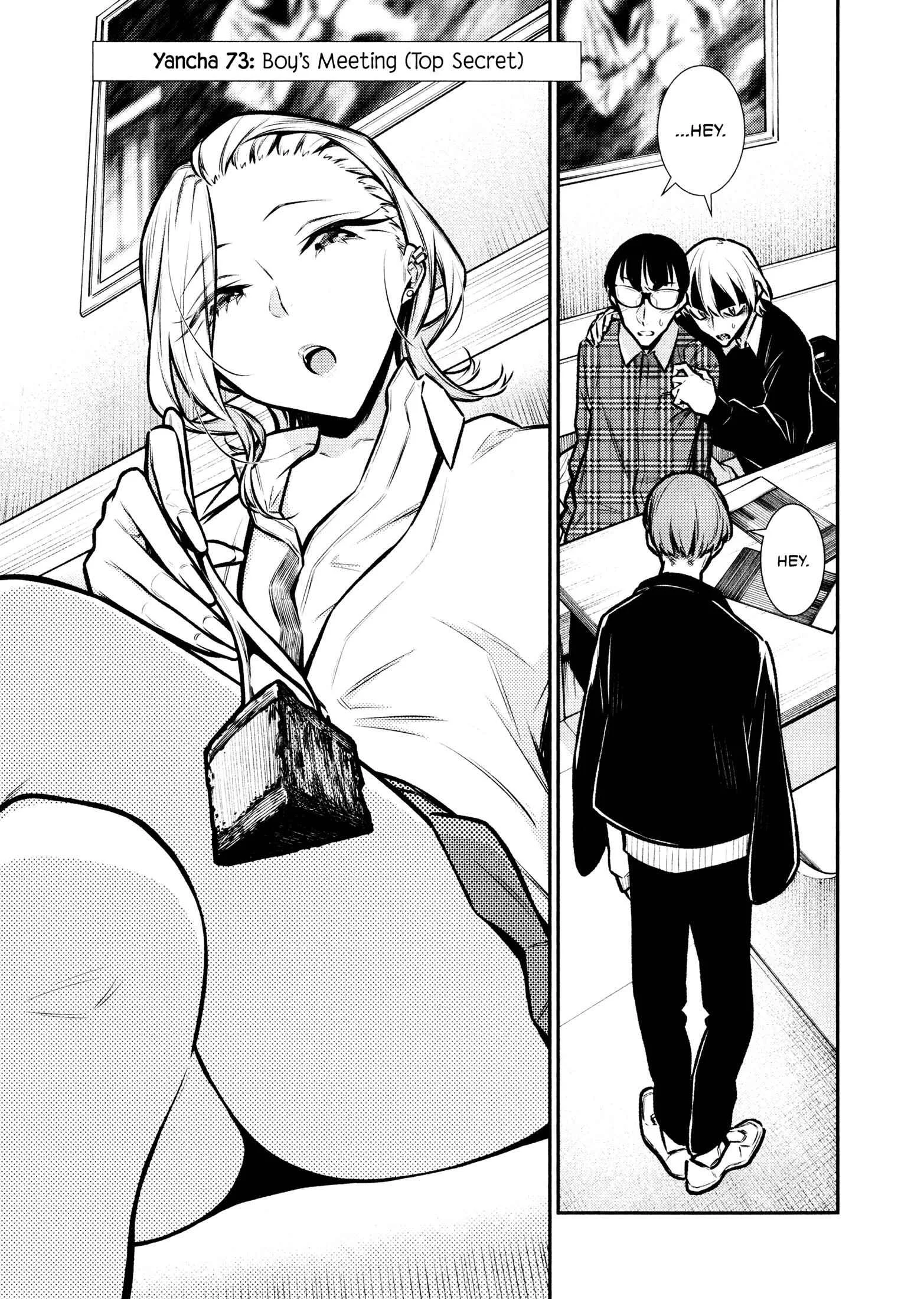 Yancha Gal No Anjou-San Chapter 73 page 3
