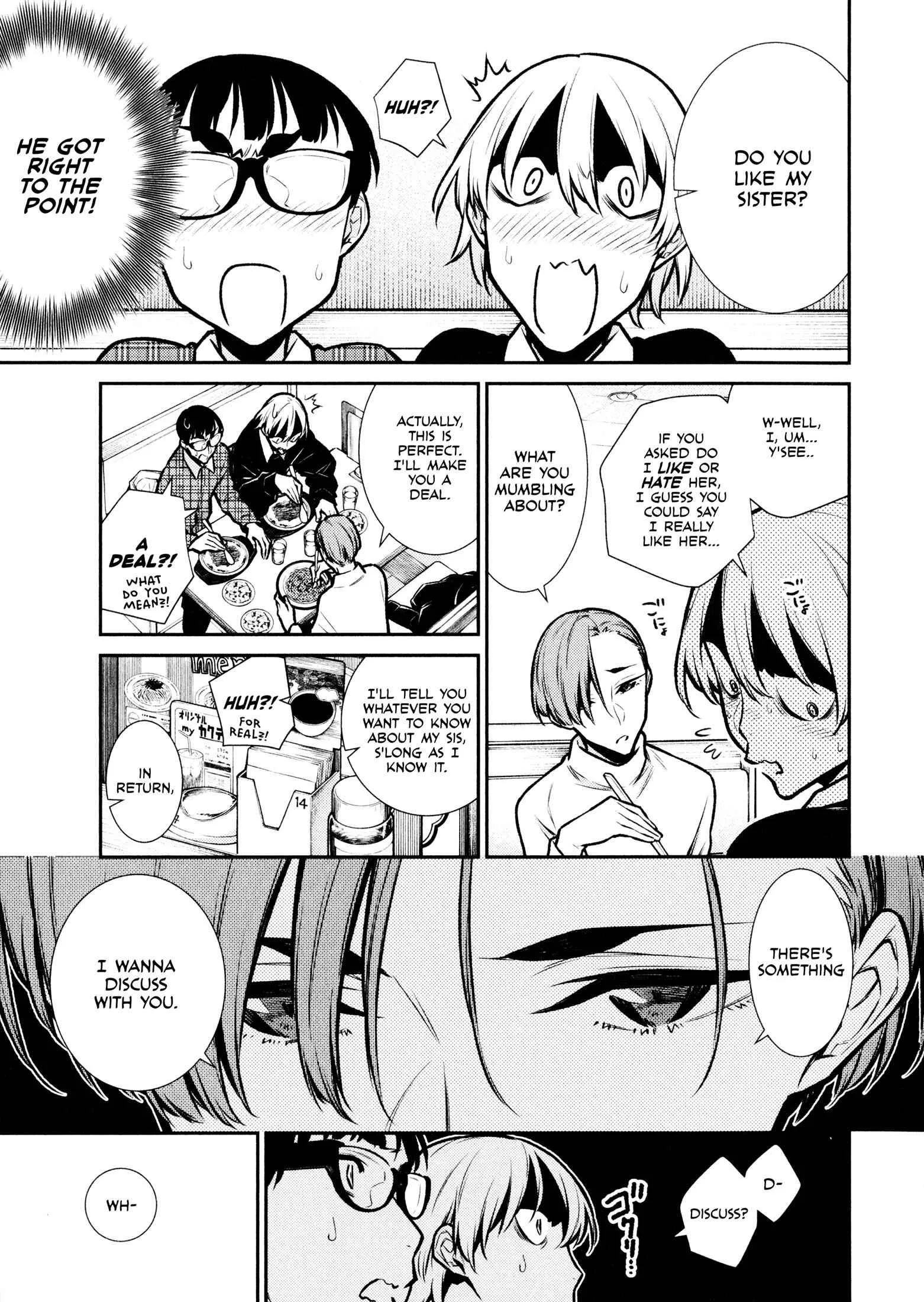 Yancha Gal No Anjou-San Chapter 73 page 5
