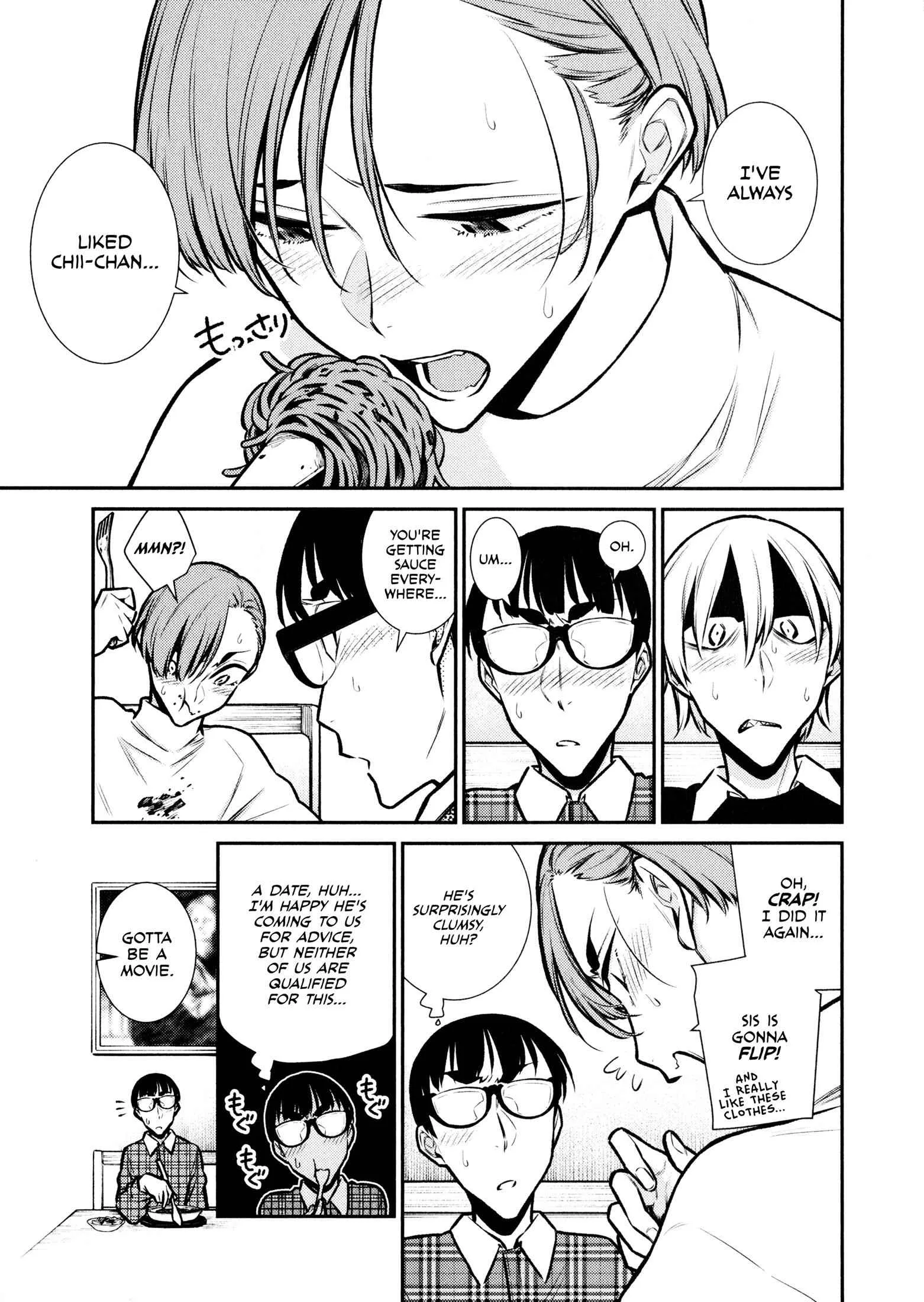Yancha Gal No Anjou-San Chapter 73 page 7