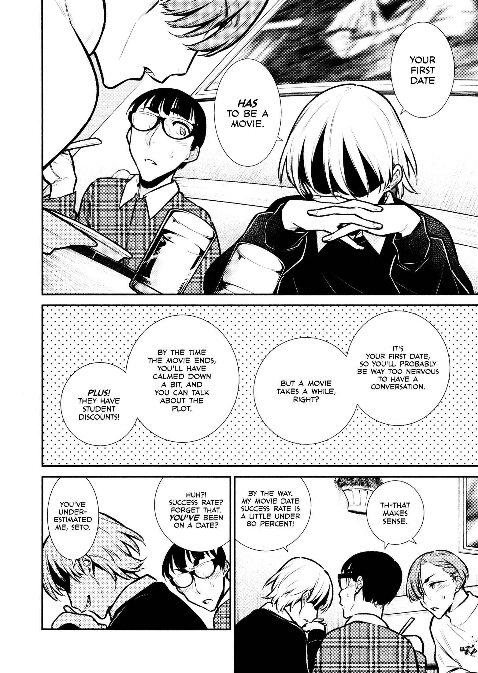 Yancha Gal No Anjou-San Chapter 73 page 8