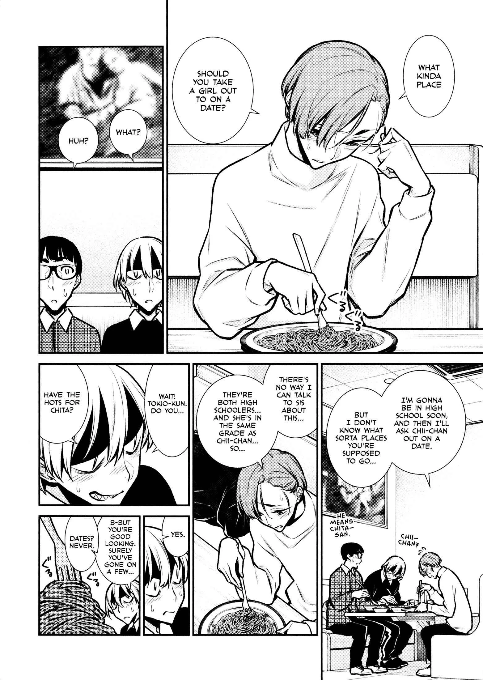 Yancha Gal No Anjou-San Chapter 73 page 6