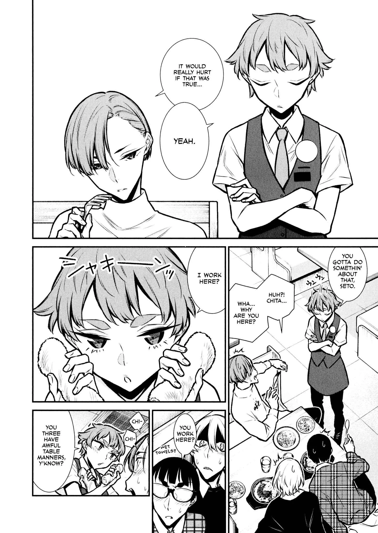 Yancha Gal No Anjou-San Chapter 73 page 12