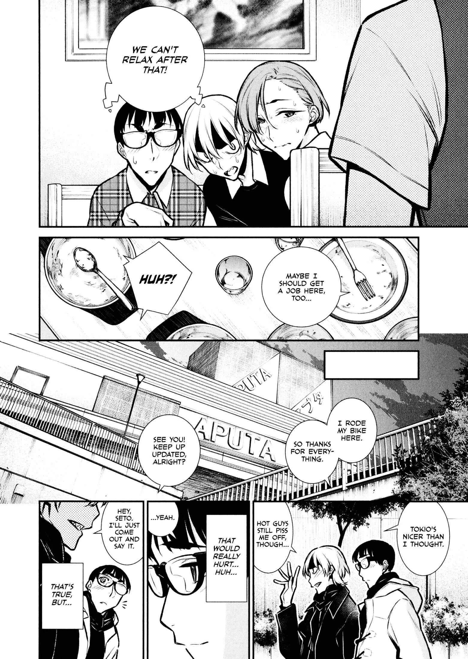 Yancha Gal No Anjou-San Chapter 73 page 14