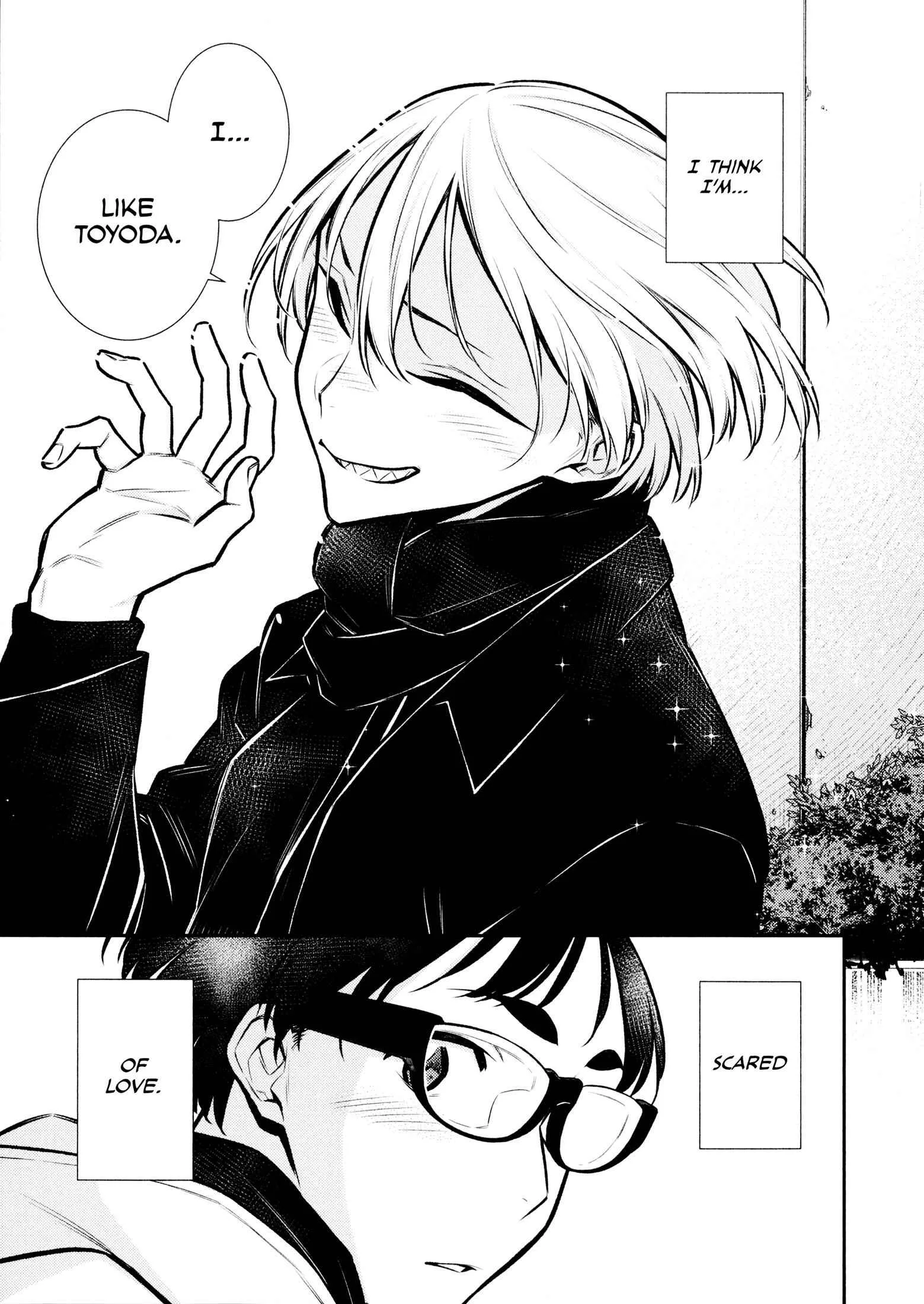 Yancha Gal No Anjou-San Chapter 73 page 15