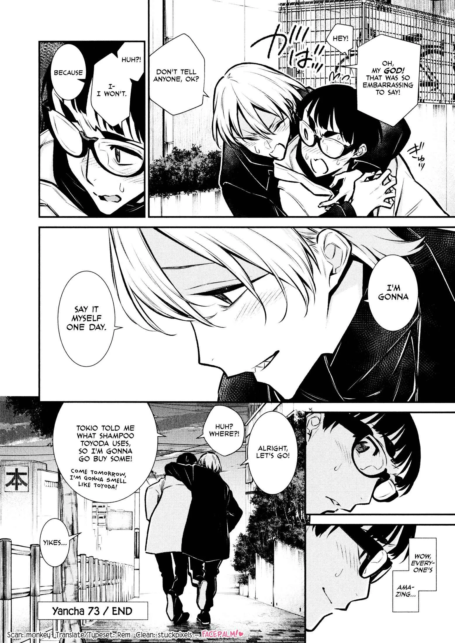 Yancha Gal No Anjou-San Chapter 73 page 16