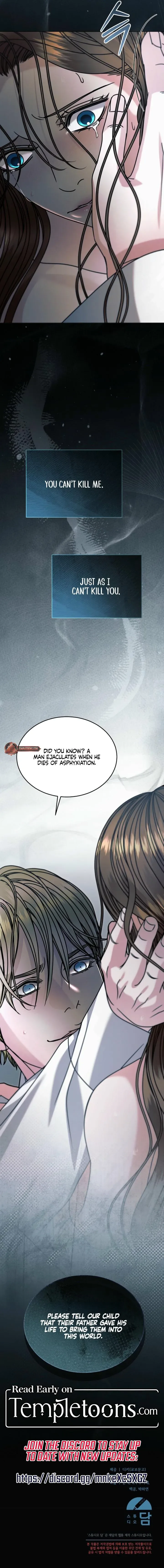Try Begging Chapter 82 page 15