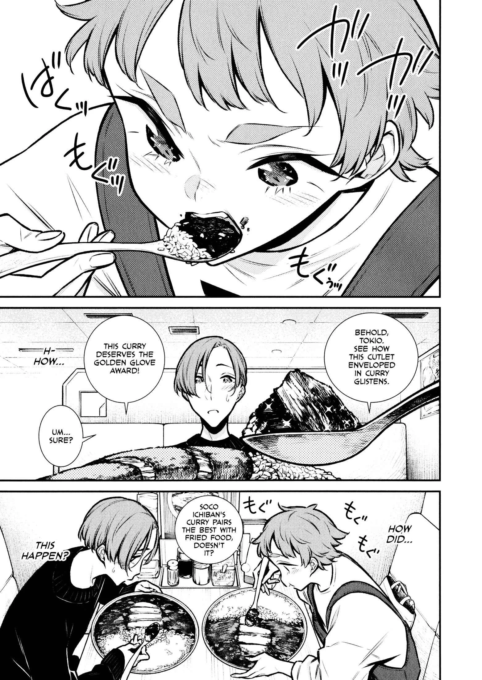 Yancha Gal No Anjou-San Chapter 75 page 1