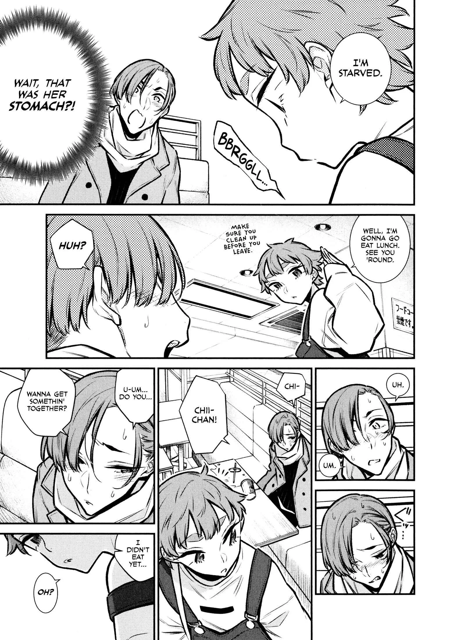 Yancha Gal No Anjou-San Chapter 75 page 5