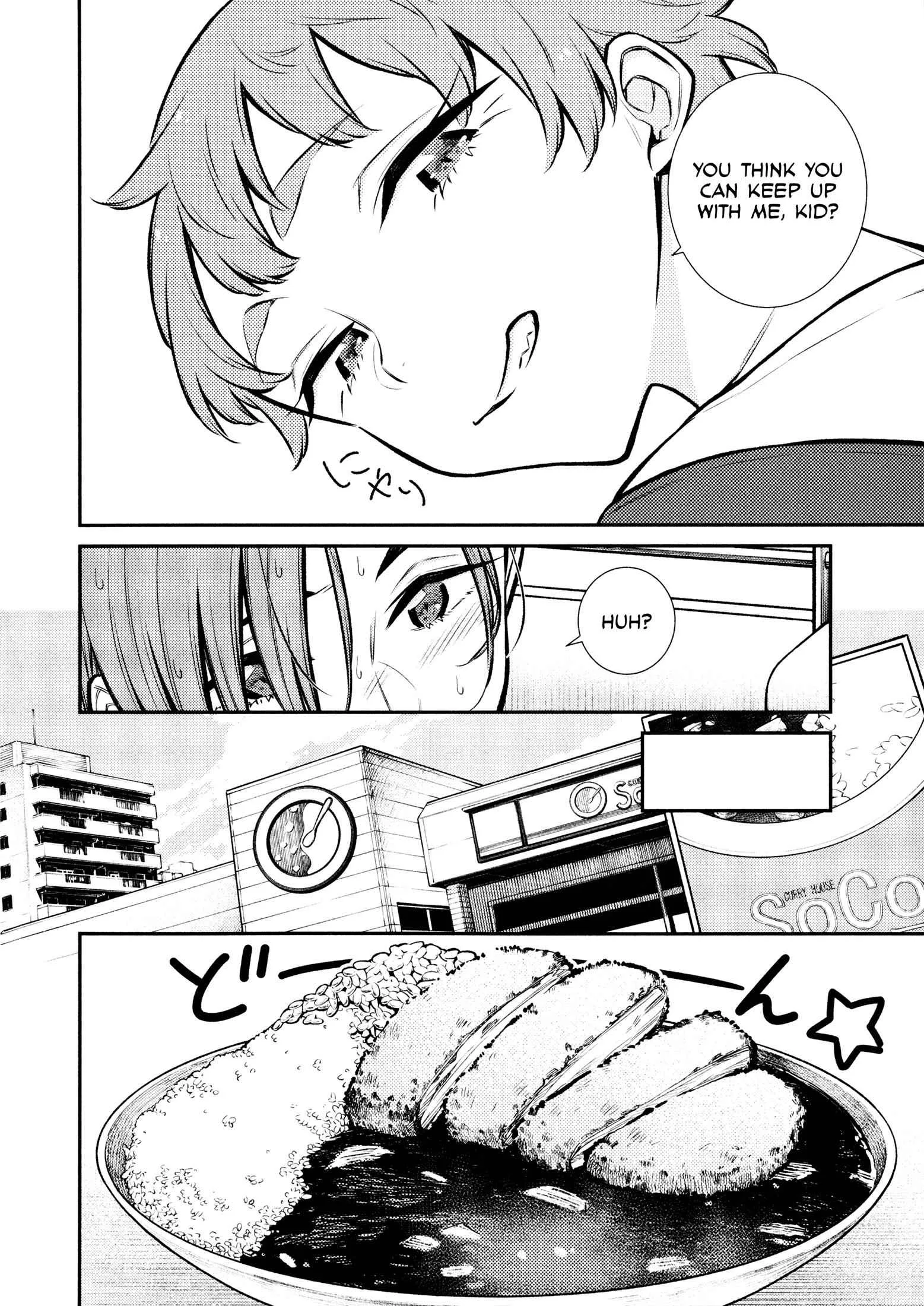 Yancha Gal No Anjou-San Chapter 75 page 6