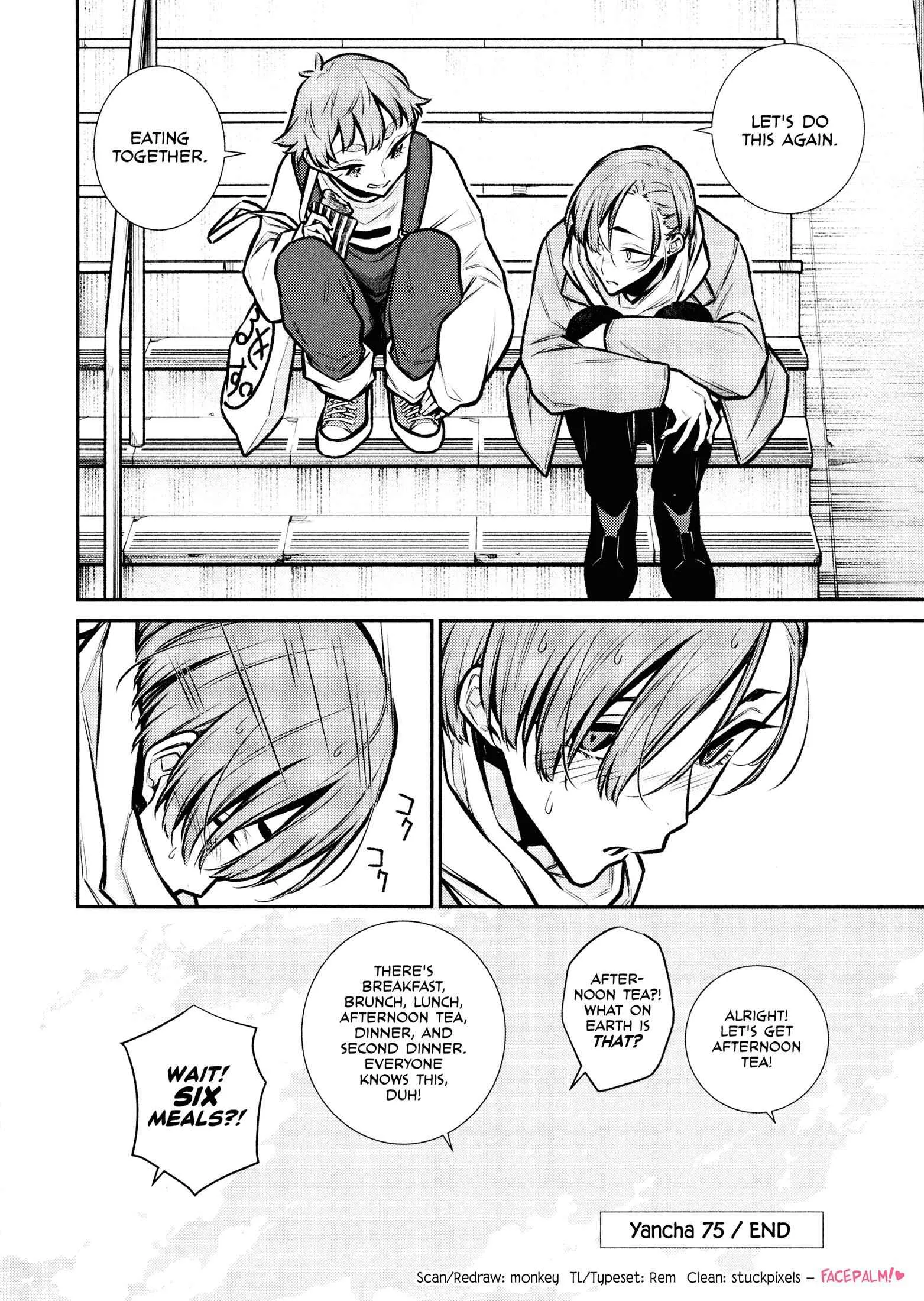 Yancha Gal No Anjou-San Chapter 75 page 14