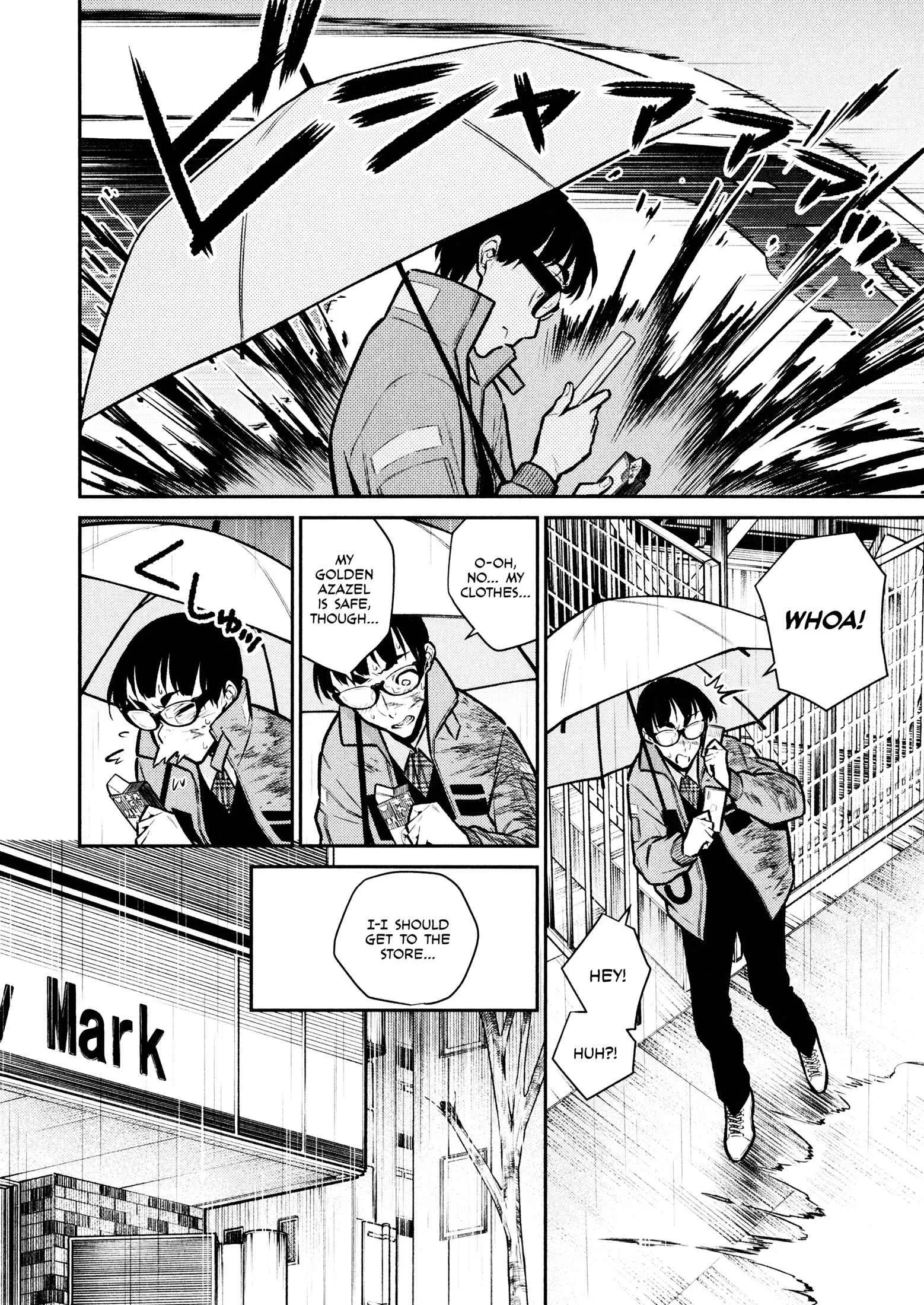 Yancha Gal No Anjou-San Chapter 76 page 4