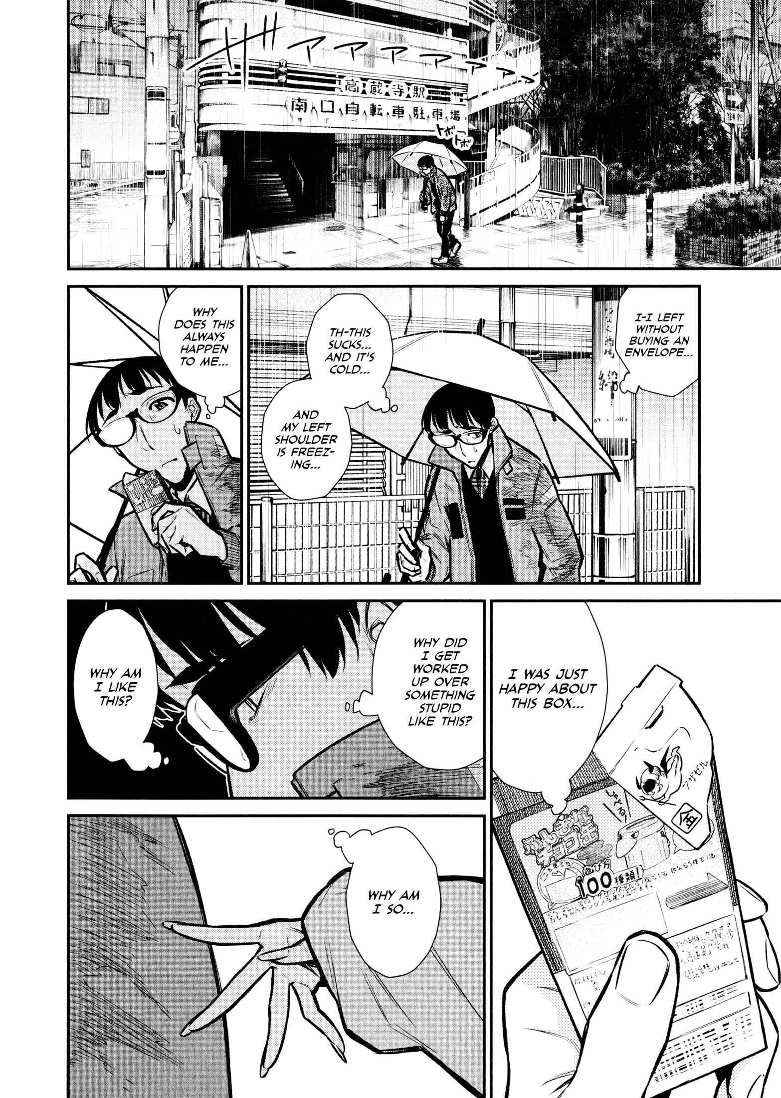 Yancha Gal No Anjou-San Chapter 76 page 6