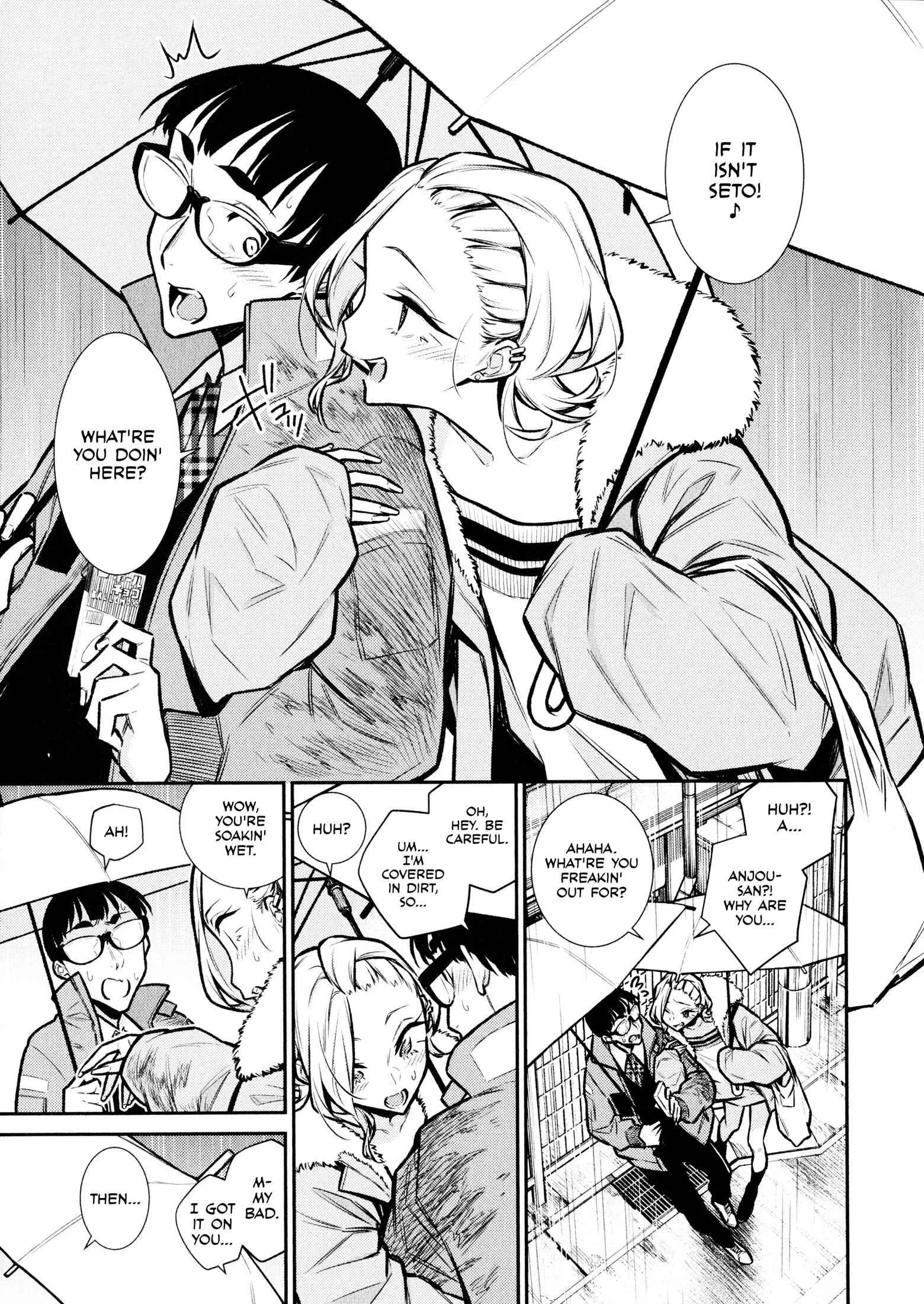 Yancha Gal No Anjou-San Chapter 76 page 7