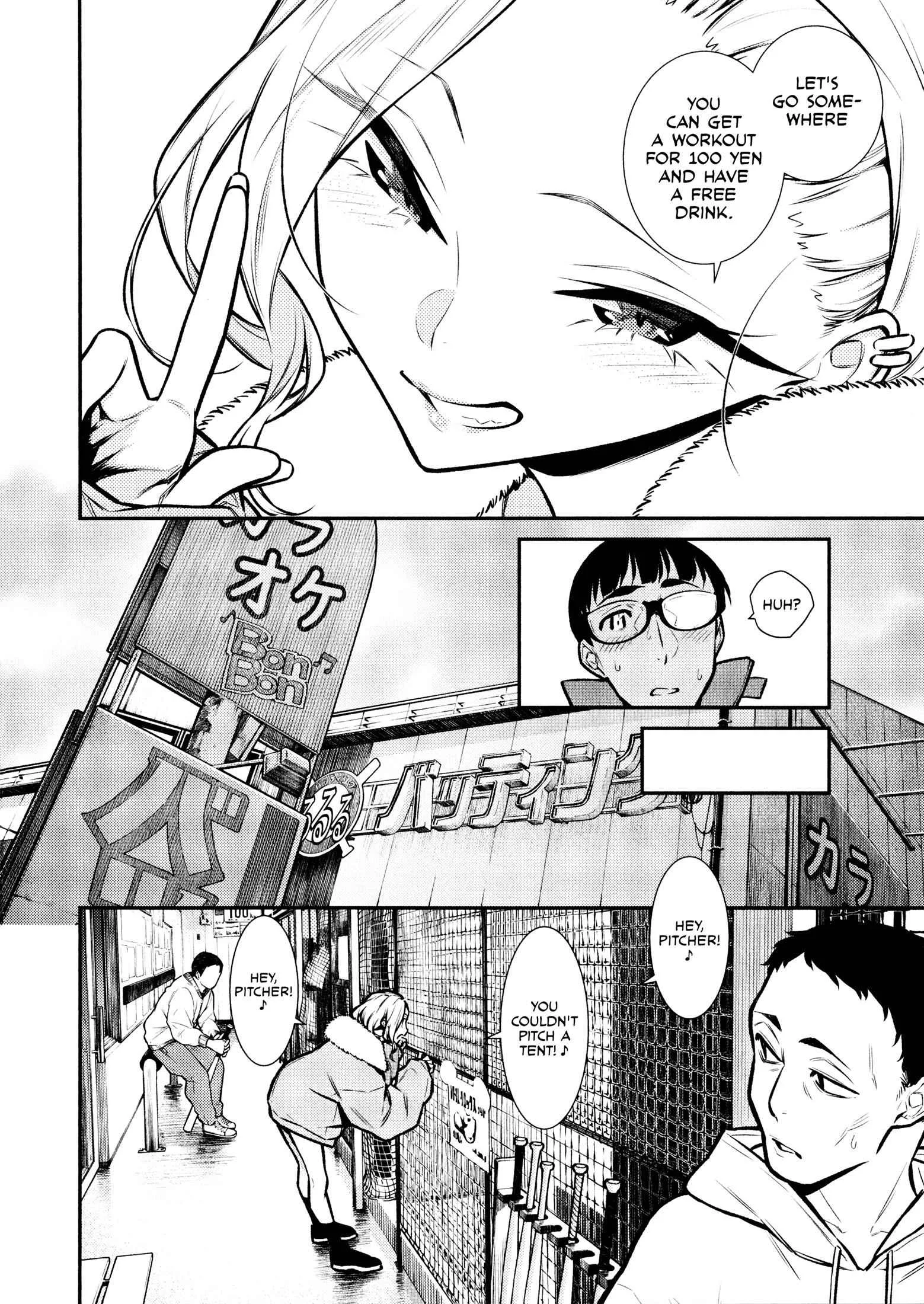 Yancha Gal No Anjou-San Chapter 77 page 4