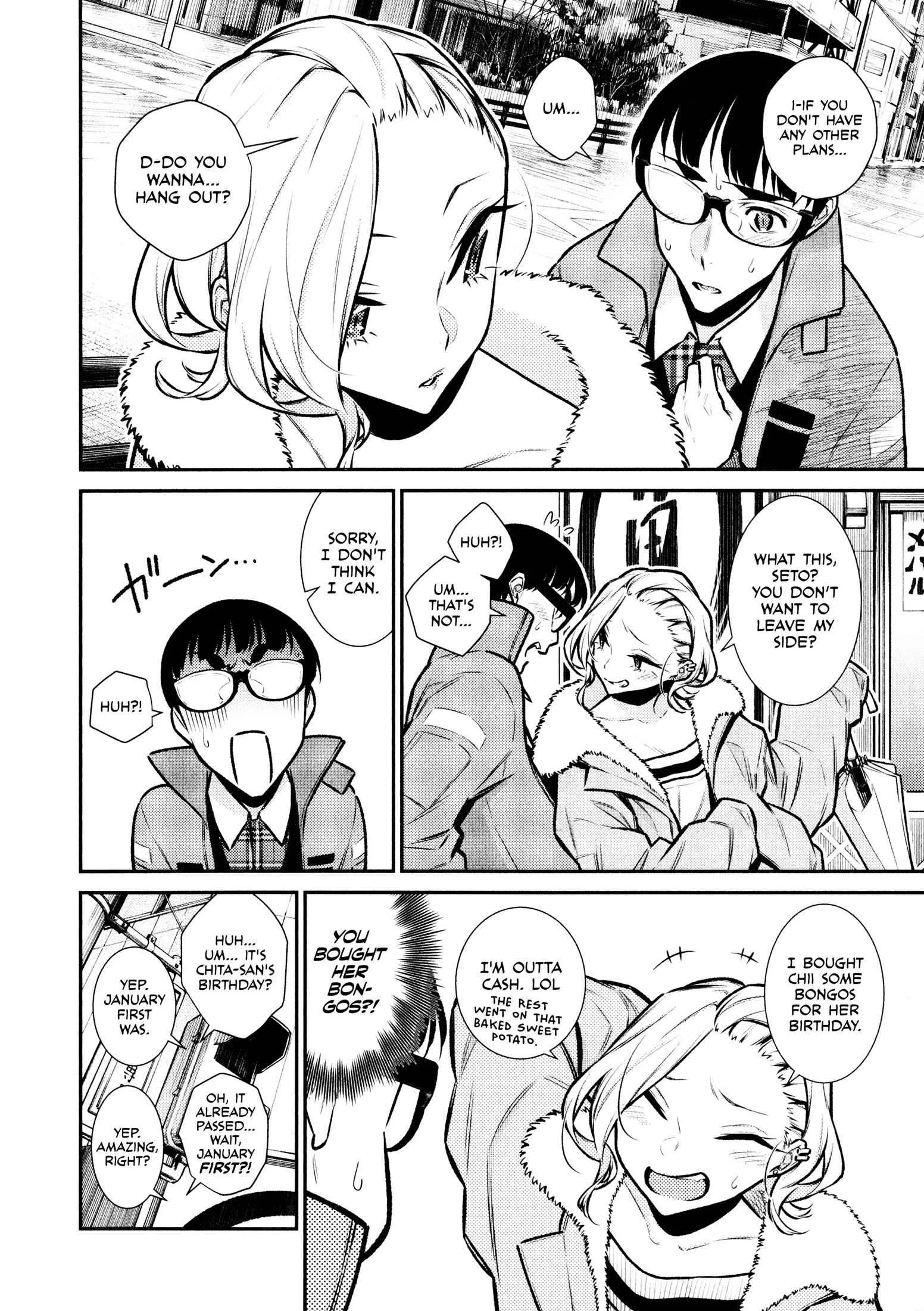 Yancha Gal No Anjou-San Chapter 77 page 2
