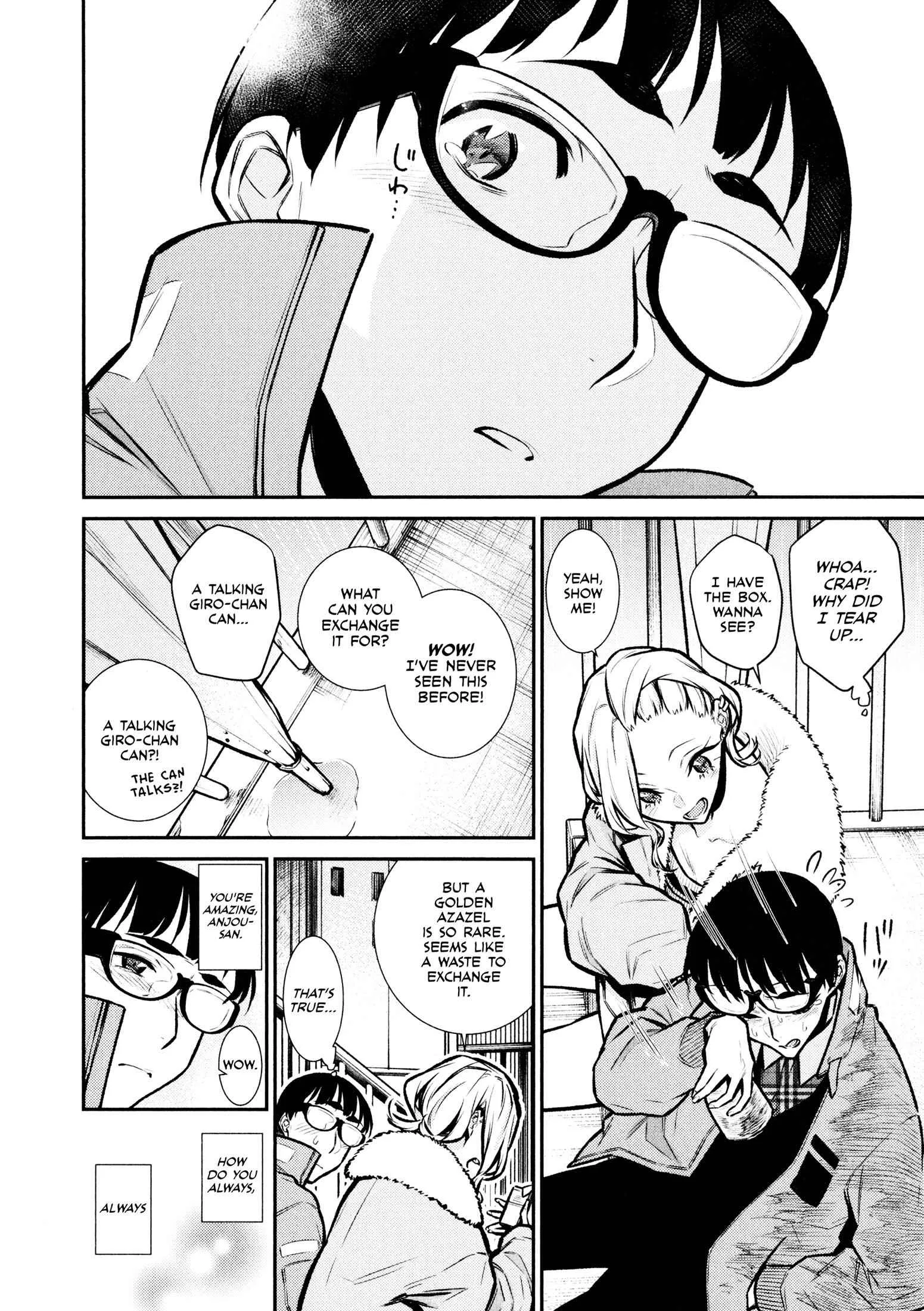 Yancha Gal No Anjou-San Chapter 76 page 15