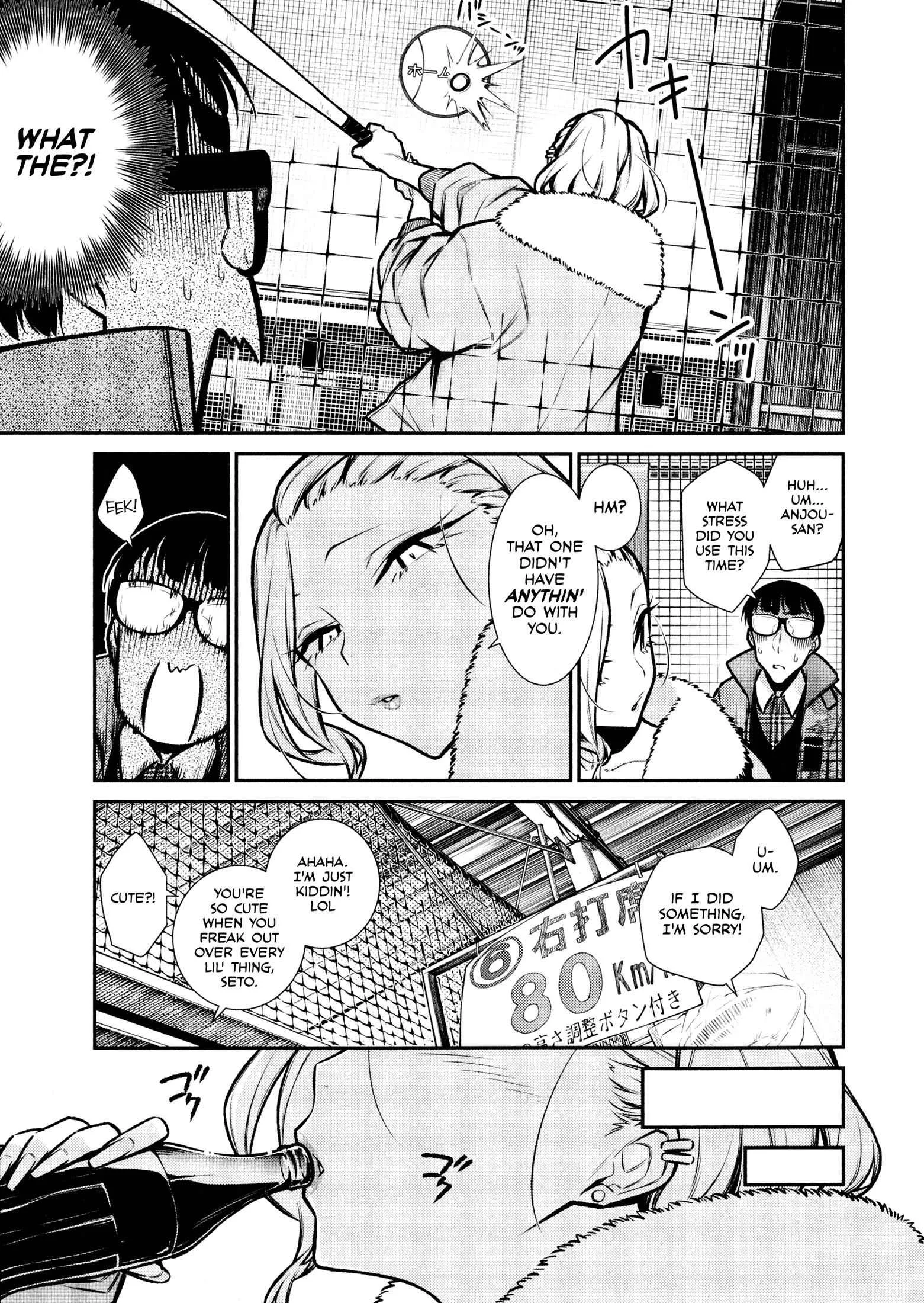 Yancha Gal No Anjou-San Chapter 77 page 9