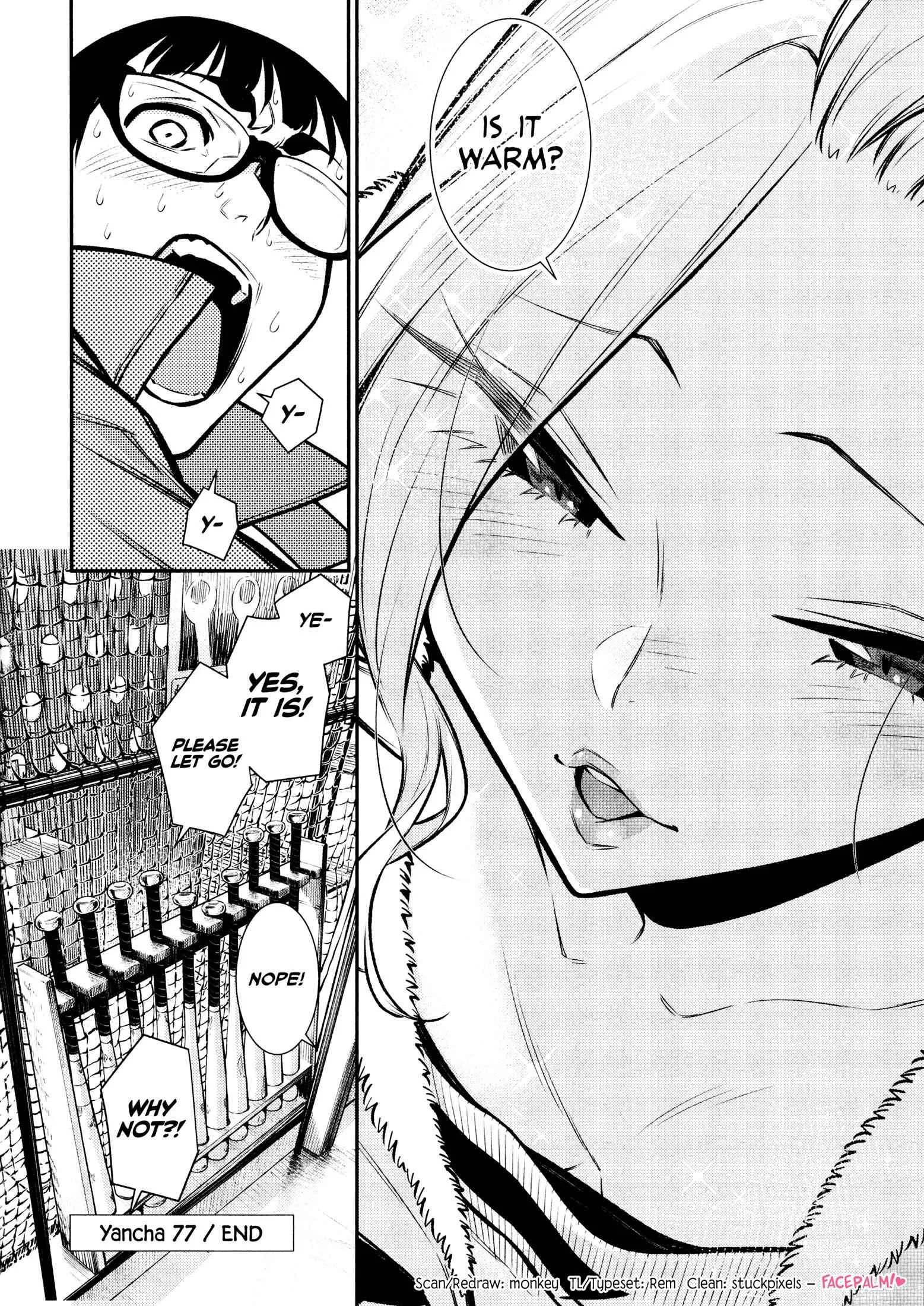 Yancha Gal No Anjou-San Chapter 77 page 14