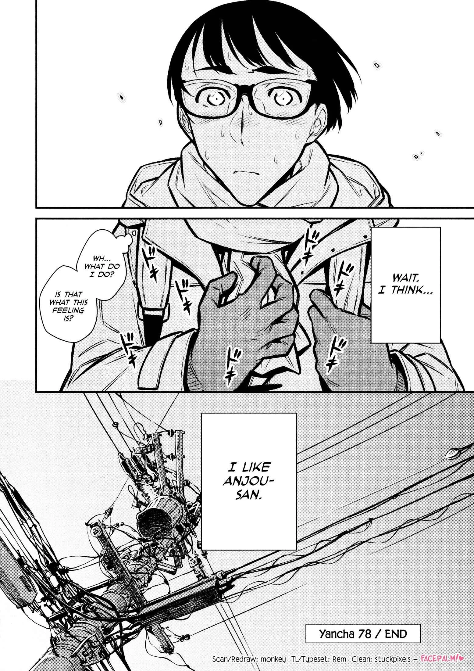 Yancha Gal No Anjou-San Chapter 78 page 17