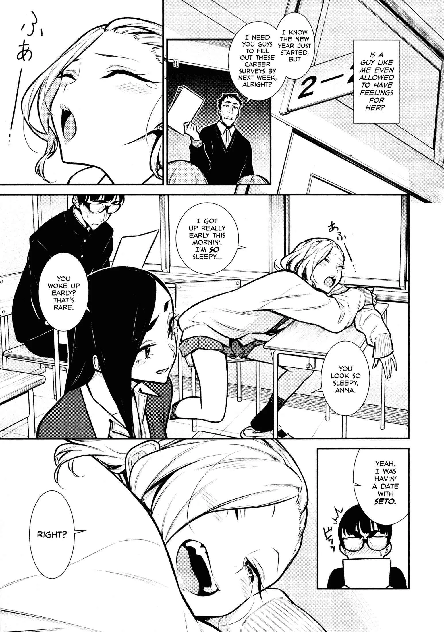 Yancha Gal No Anjou-San Chapter 79 page 4