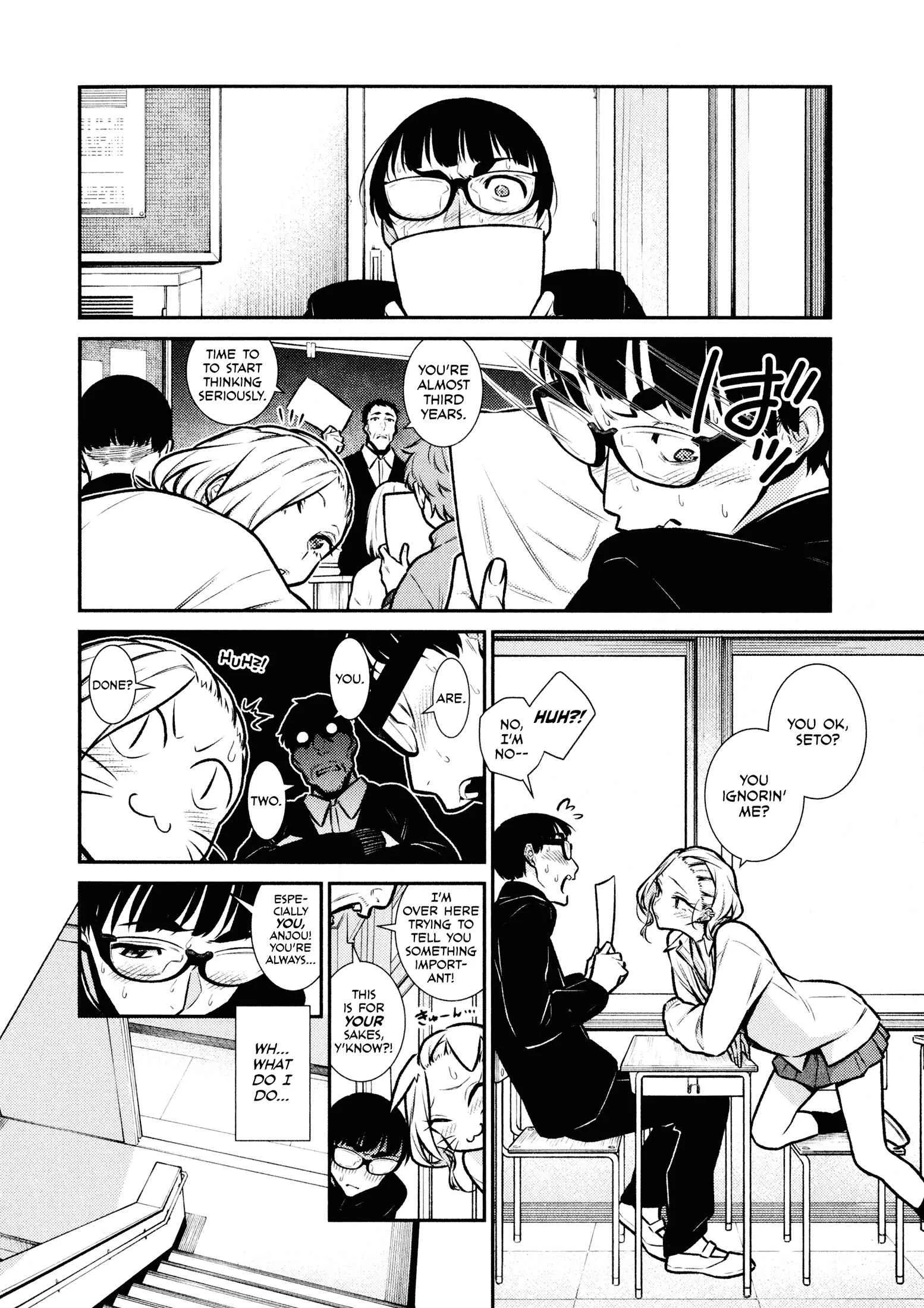 Yancha Gal No Anjou-San Chapter 79 page 5