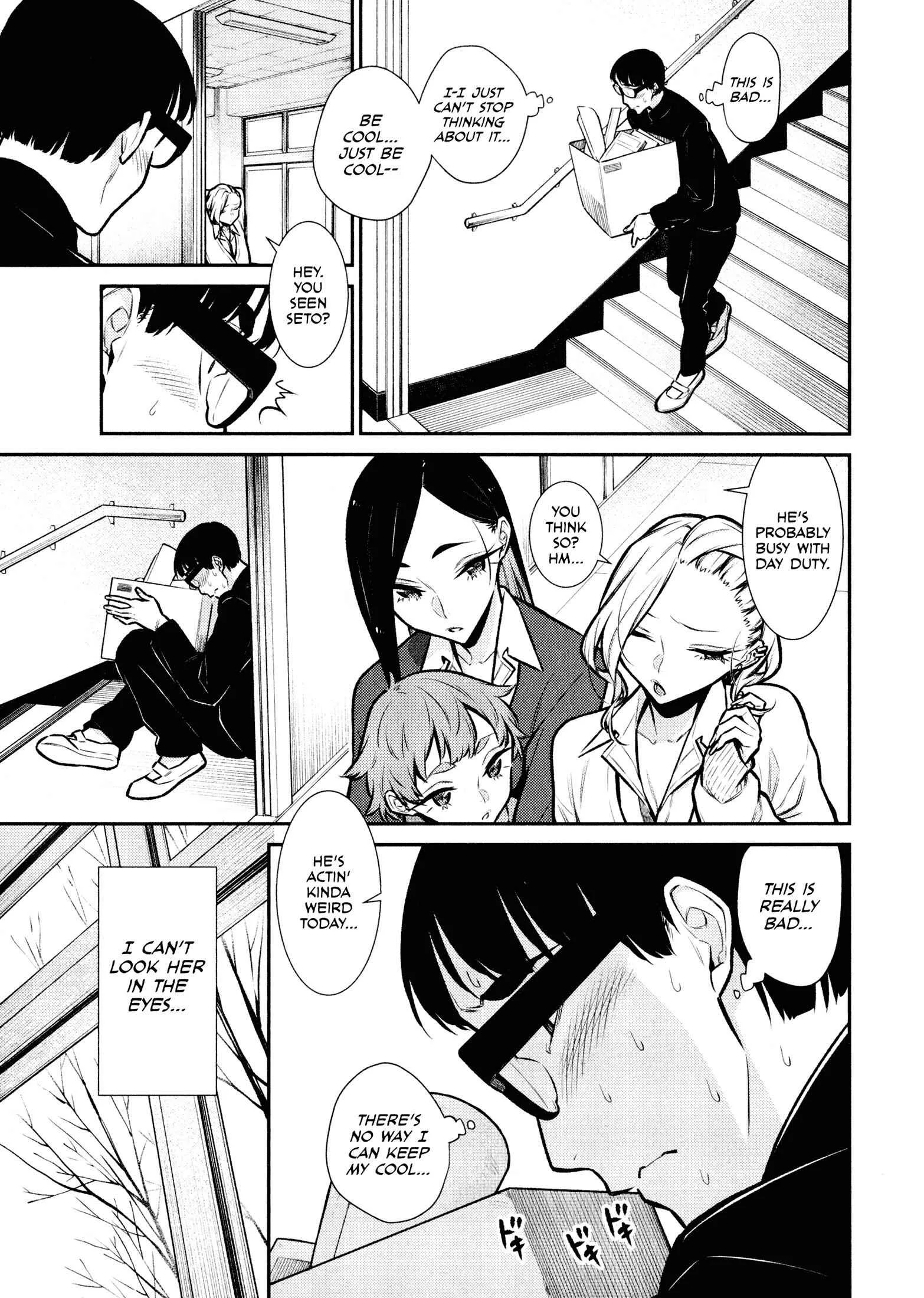 Yancha Gal No Anjou-San Chapter 79 page 6