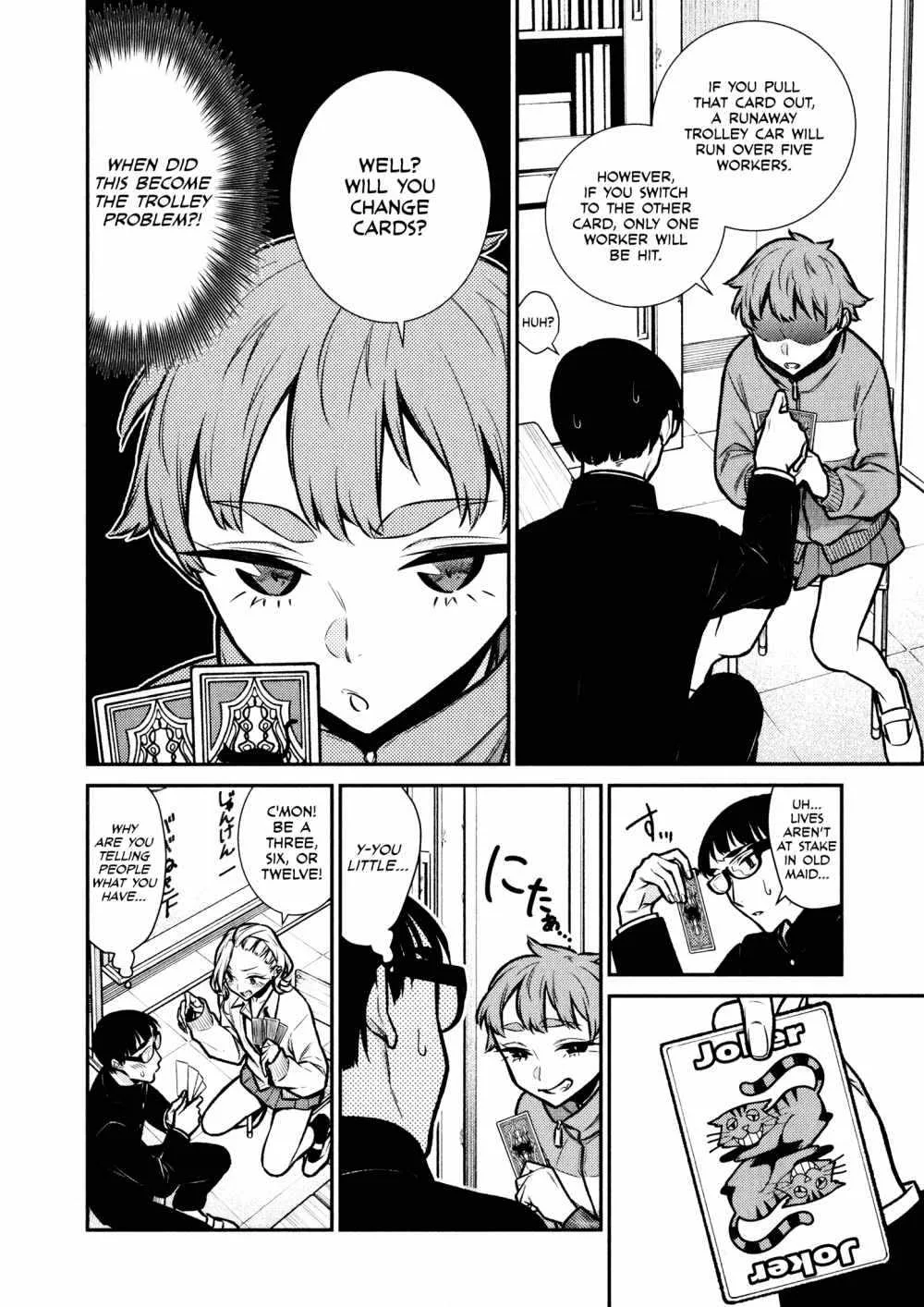 Yancha Gal No Anjou-San Chapter 80 page 6