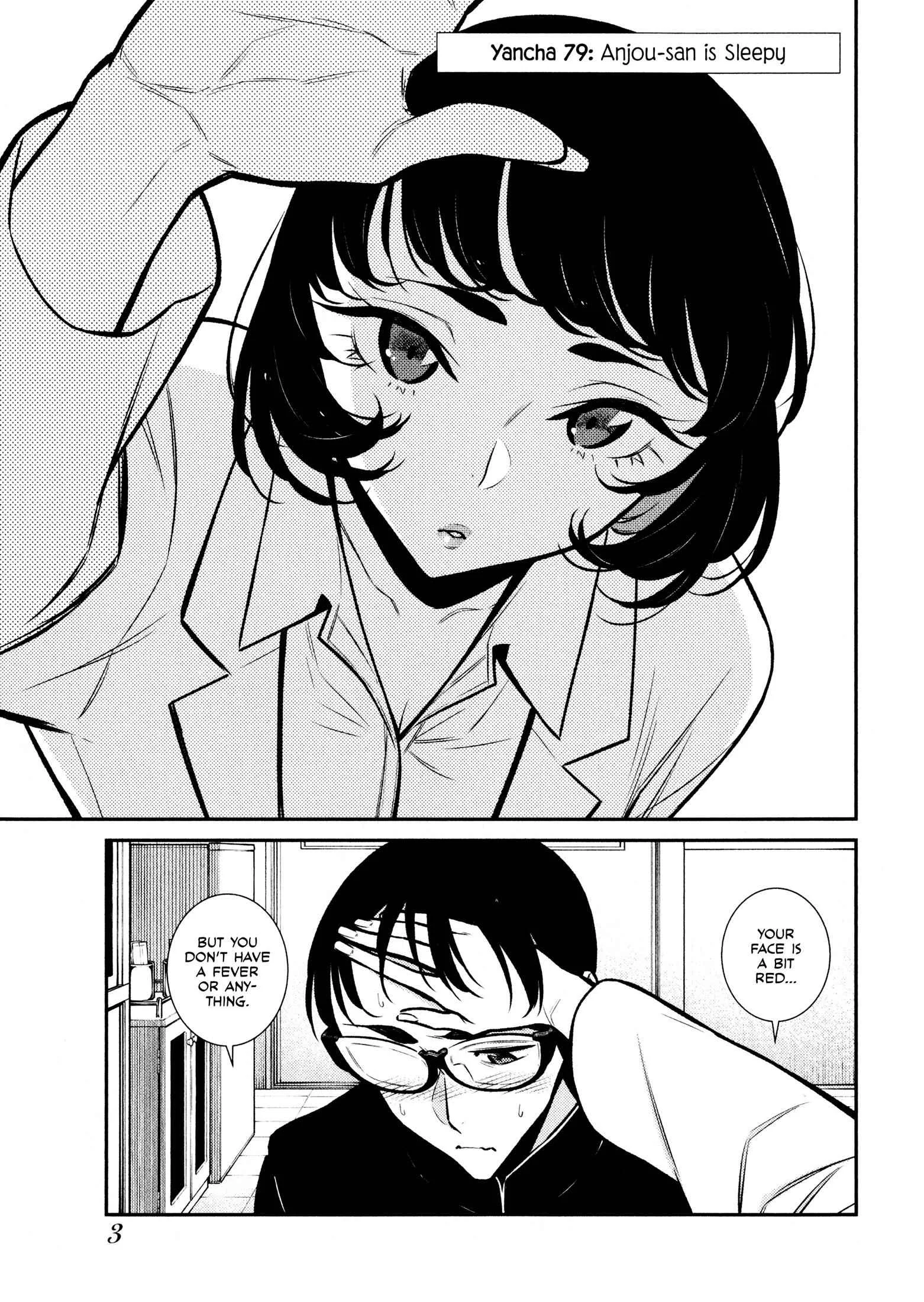 Yancha Gal No Anjou-San Chapter 79 page 2