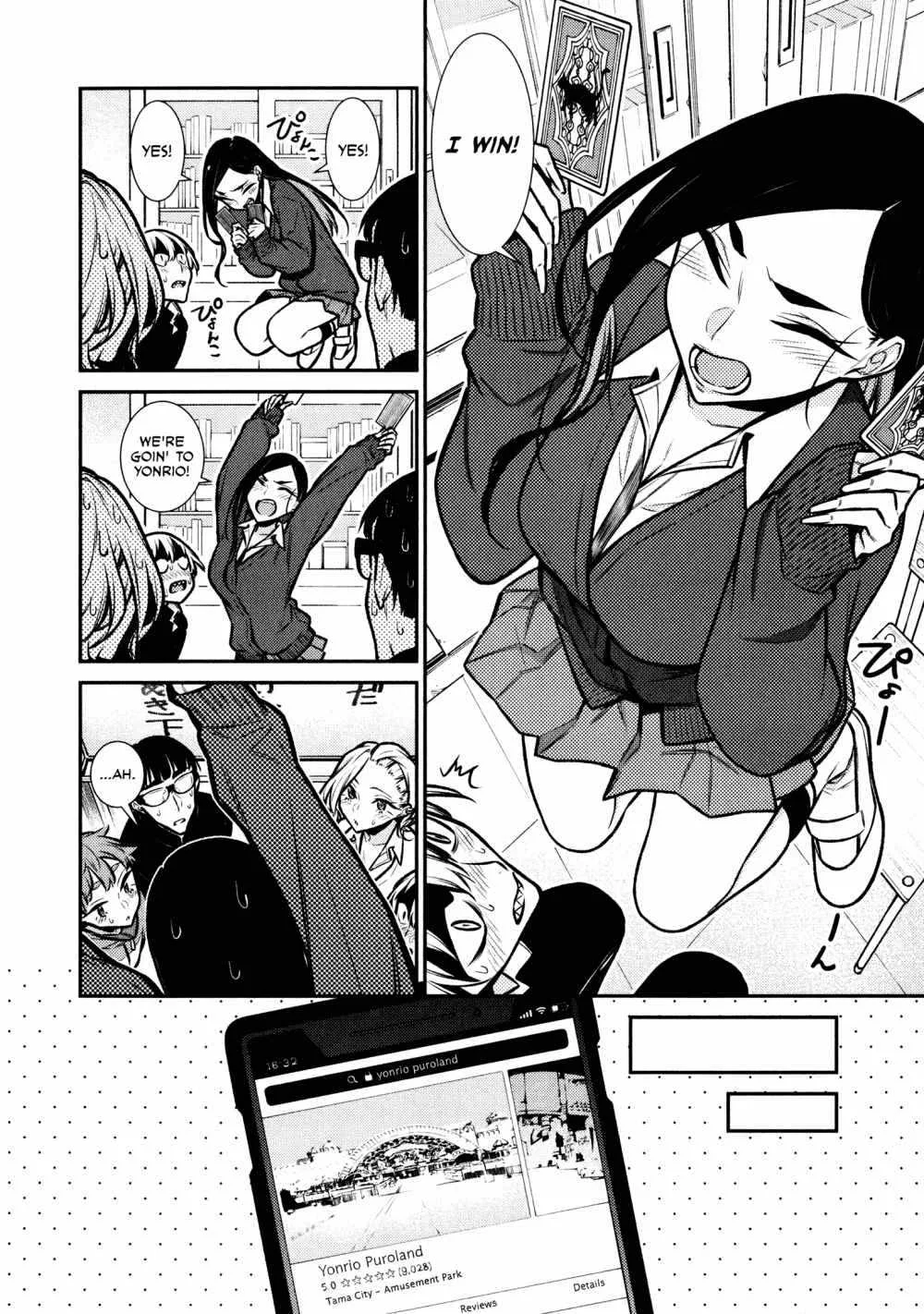 Yancha Gal No Anjou-San Chapter 80 page 10