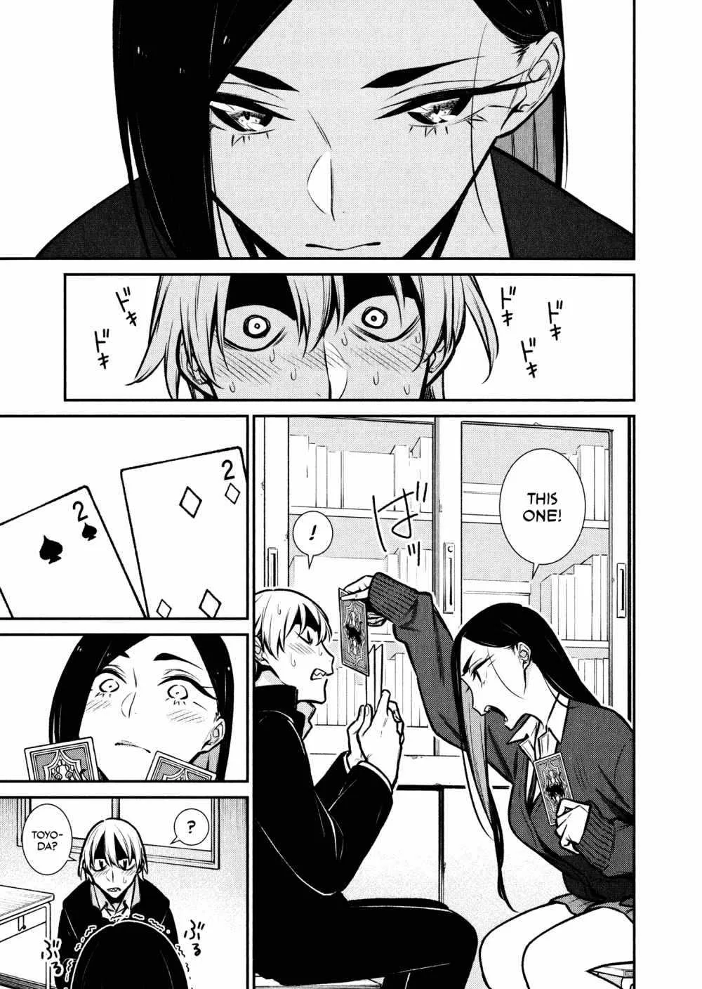 Yancha Gal No Anjou-San Chapter 80 page 9