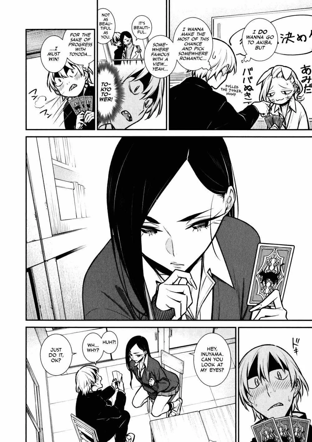 Yancha Gal No Anjou-San Chapter 80 page 8