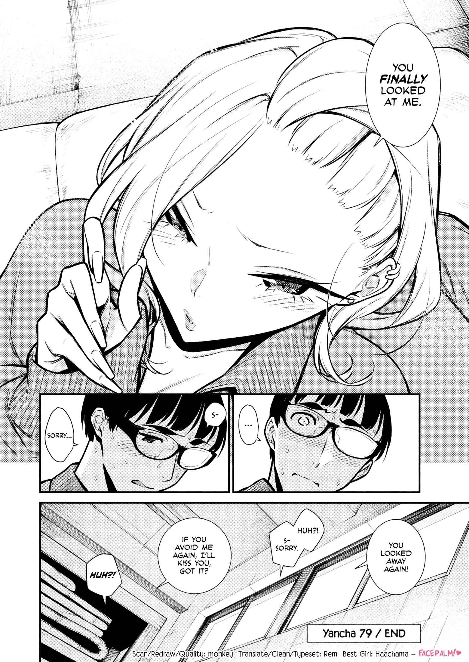 Yancha Gal No Anjou-San Chapter 79 page 12