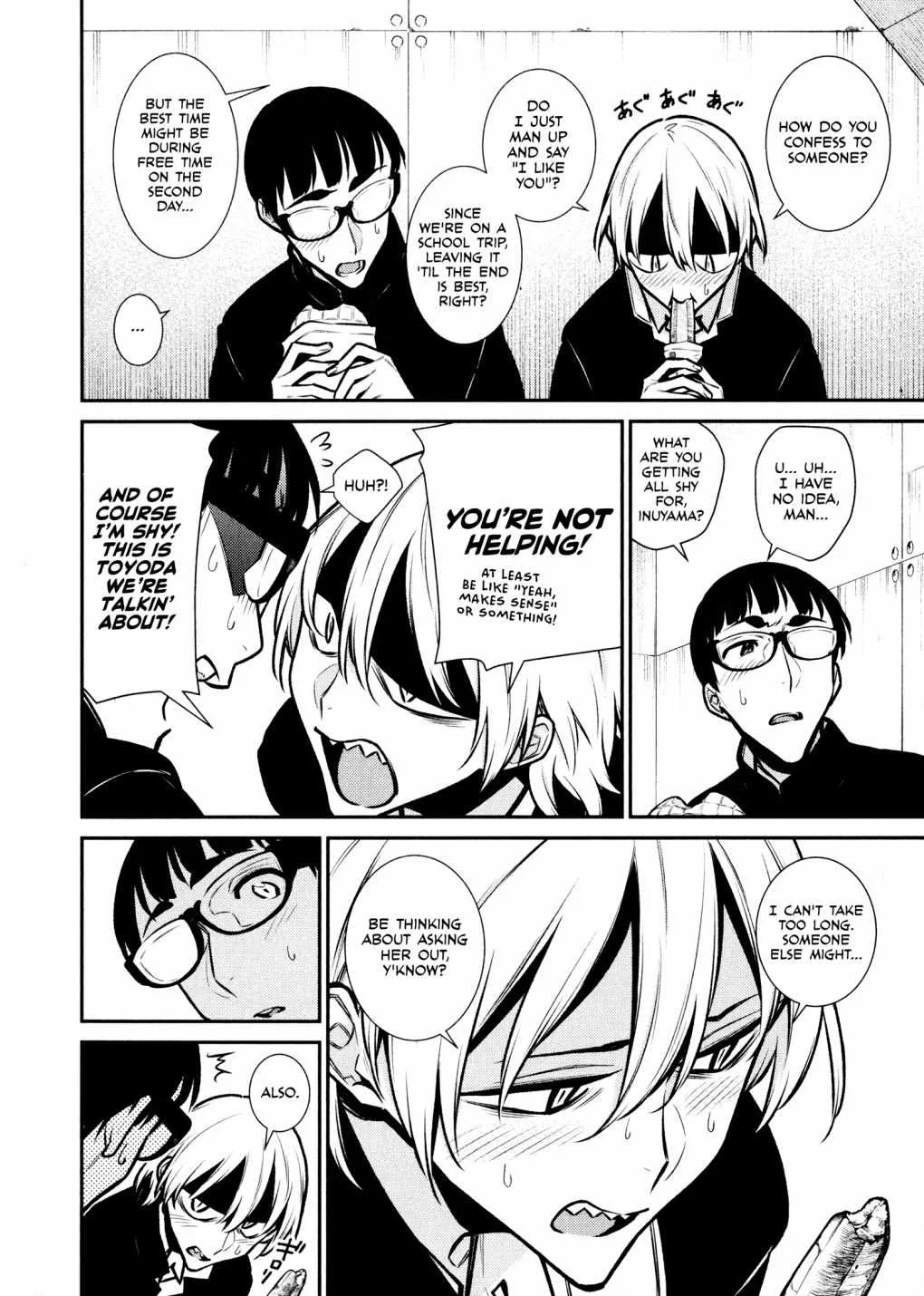 Yancha Gal No Anjou-San Chapter 81 page 4