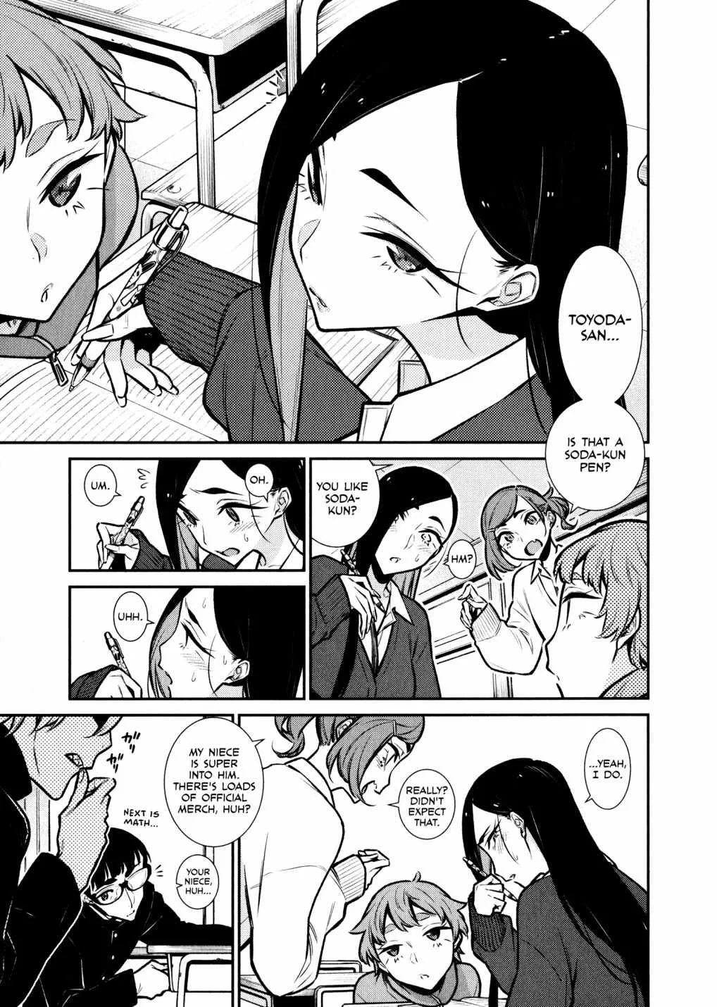 Yancha Gal No Anjou-San Chapter 81 page 1