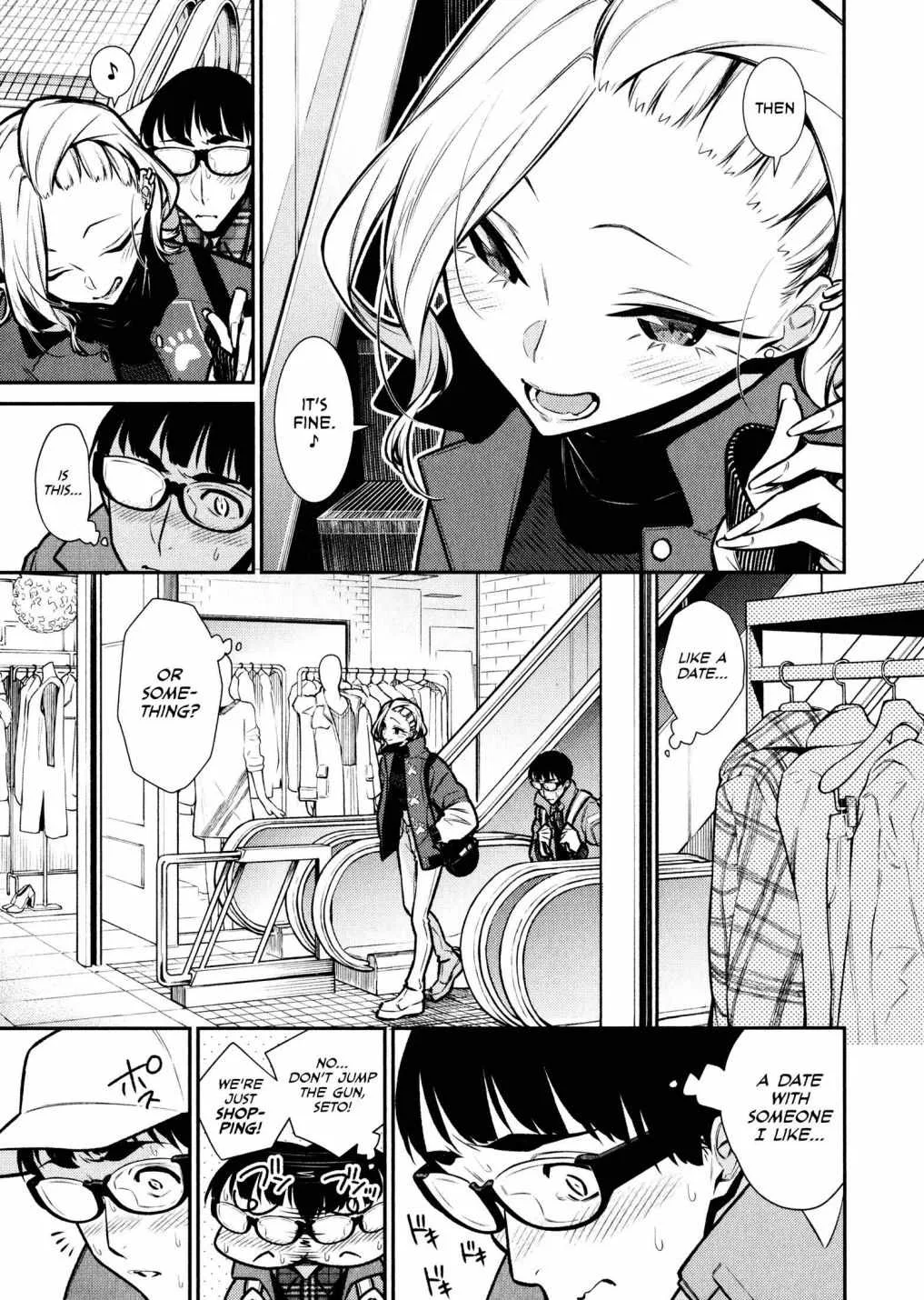 Yancha Gal No Anjou-San Chapter 82 page 3