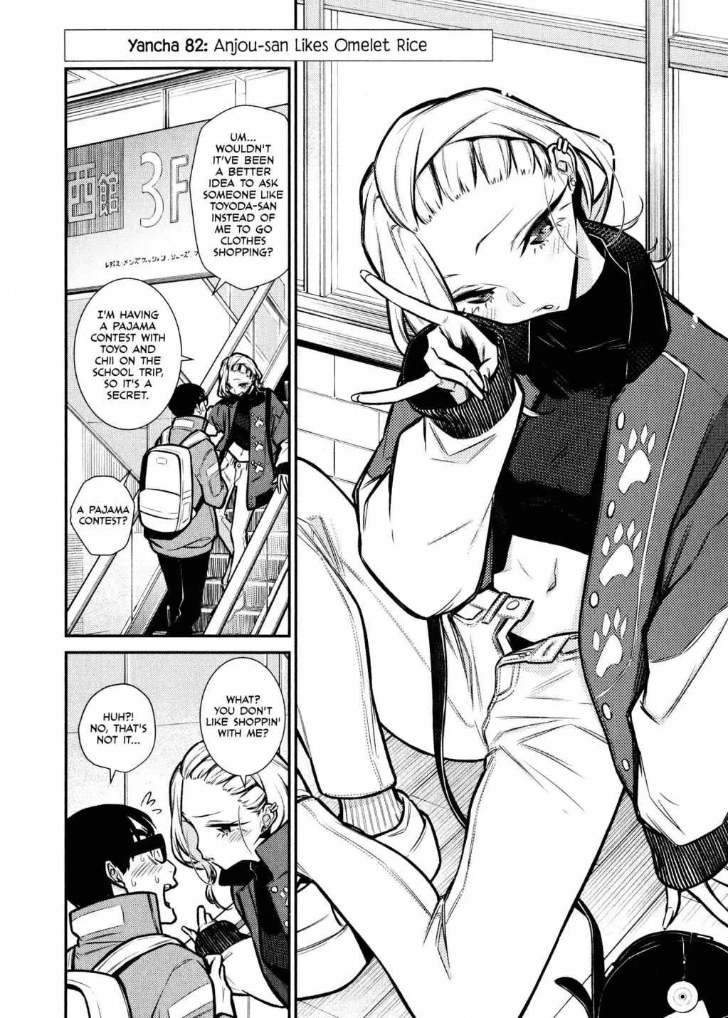 Yancha Gal No Anjou-San Chapter 82 page 2
