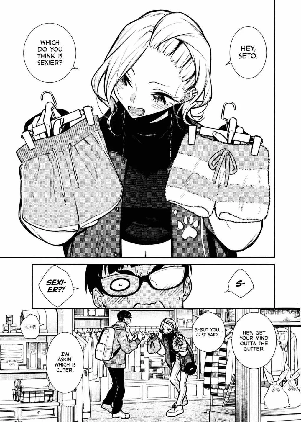 Yancha Gal No Anjou-San Chapter 82 page 1