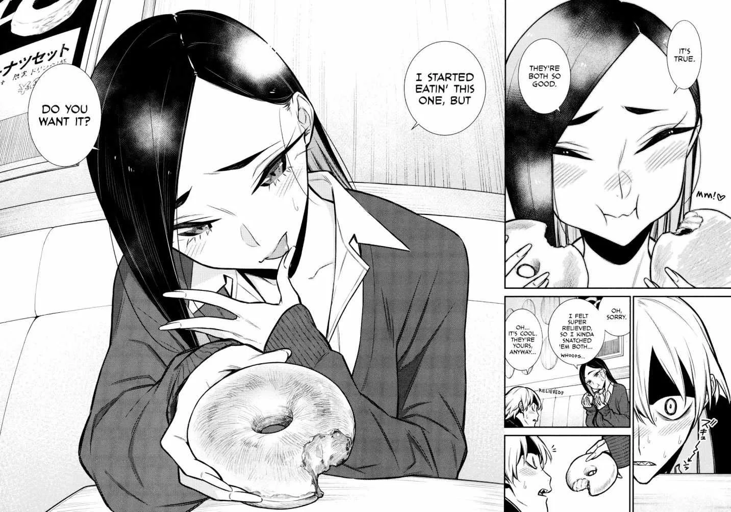 Yancha Gal No Anjou-San Chapter 84 page 12