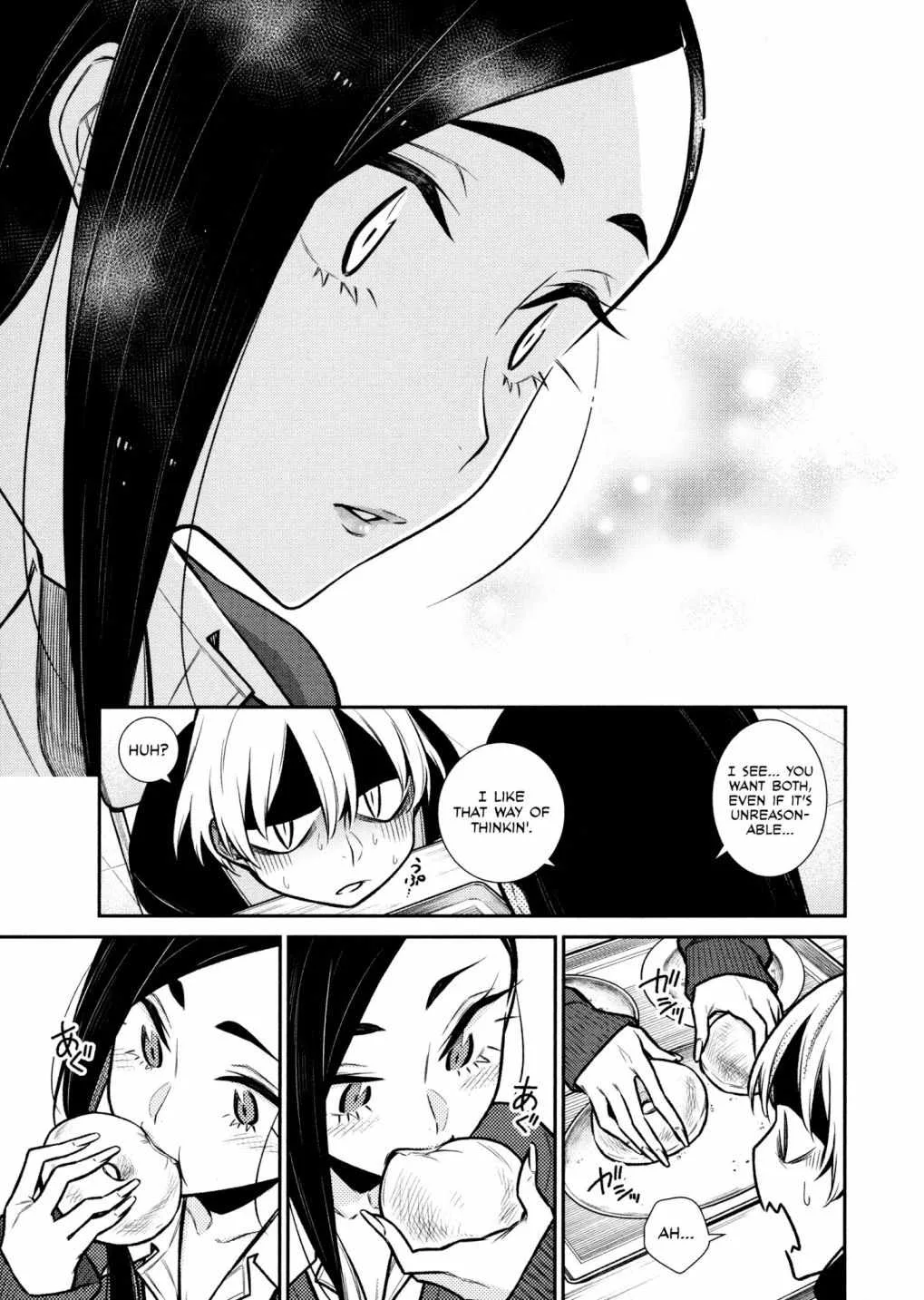Yancha Gal No Anjou-San Chapter 84 page 11