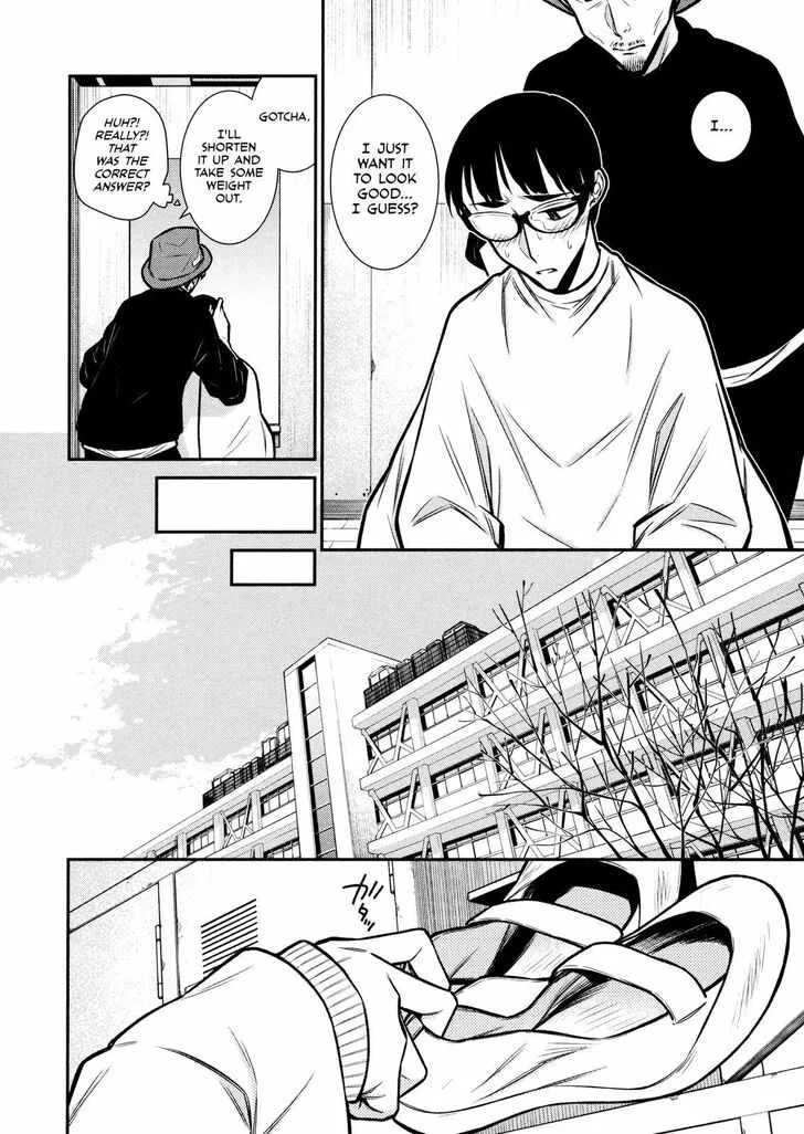Yancha Gal No Anjou-San Chapter 85 page 6