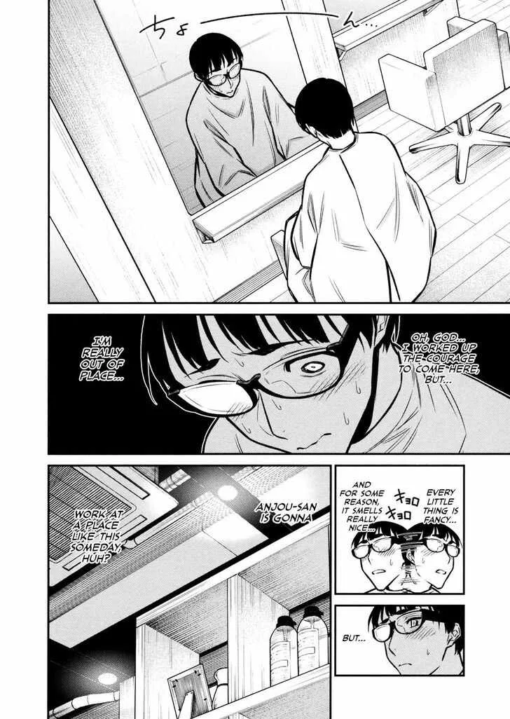 Yancha Gal No Anjou-San Chapter 85 page 4