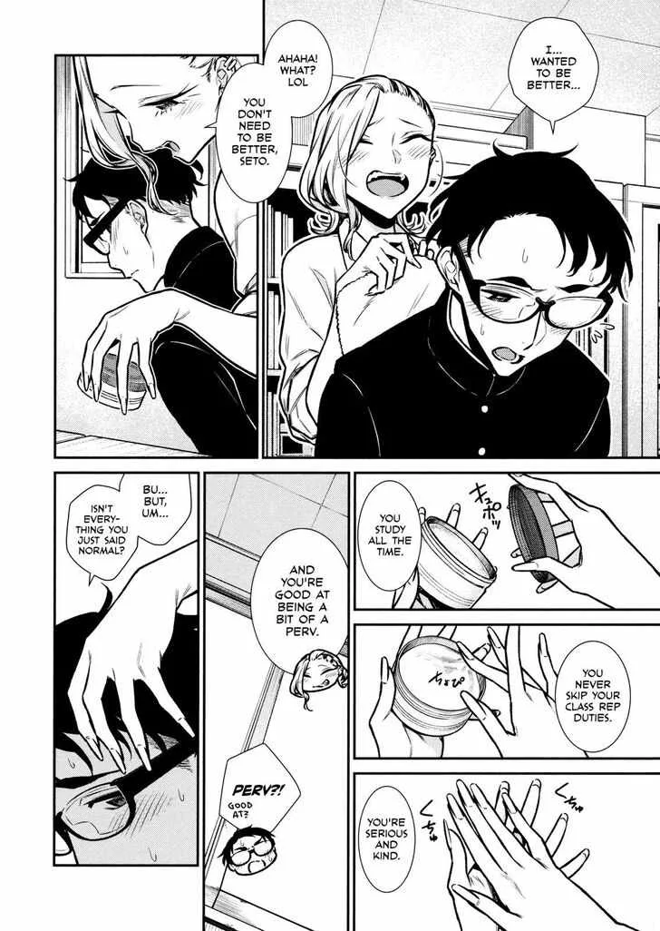 Yancha Gal No Anjou-San Chapter 85 page 12