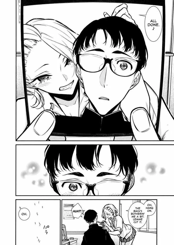 Yancha Gal No Anjou-San Chapter 85 page 14