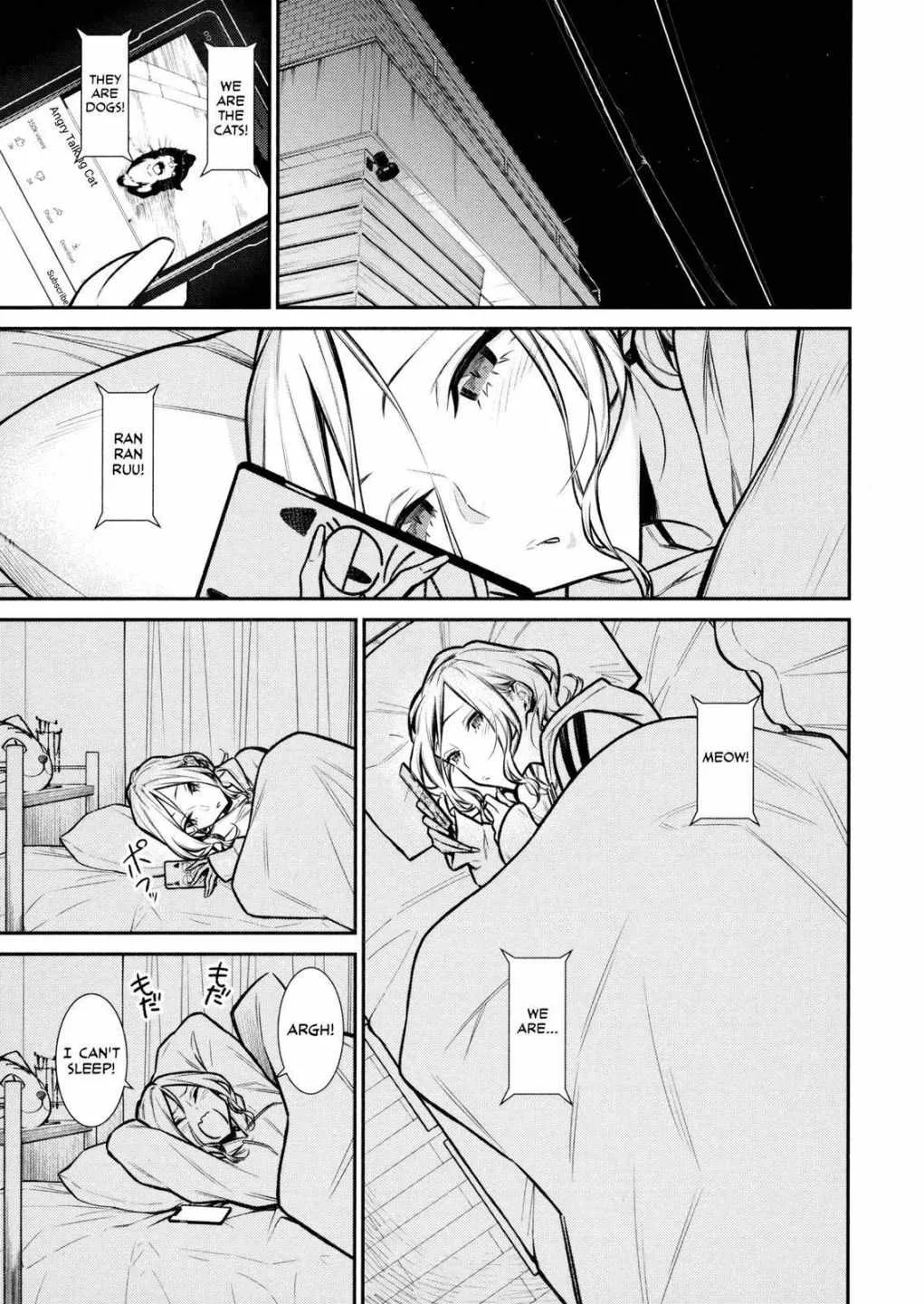 Yancha Gal No Anjou-San Chapter 86 page 1