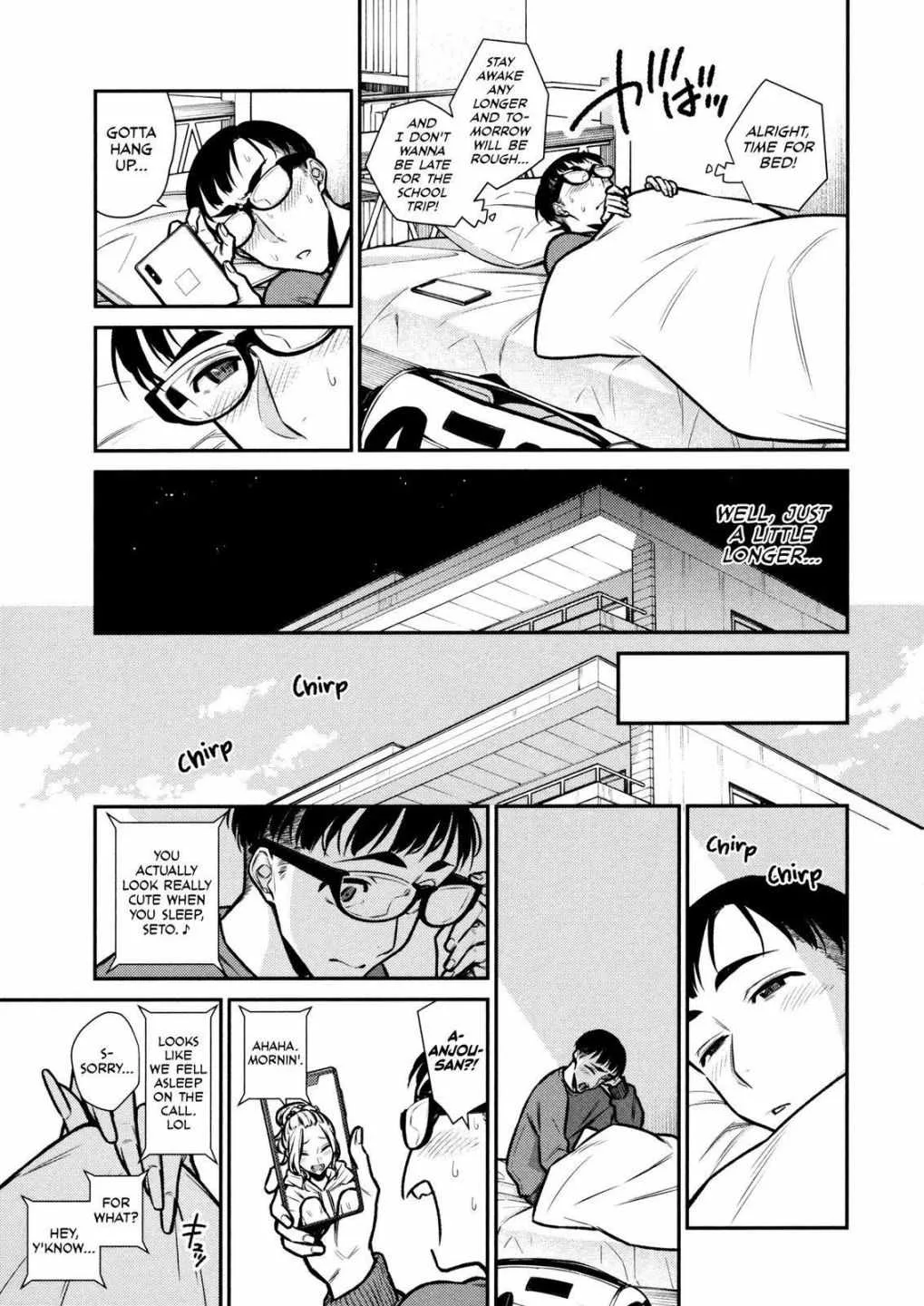 Yancha Gal No Anjou-San Chapter 86 page 12